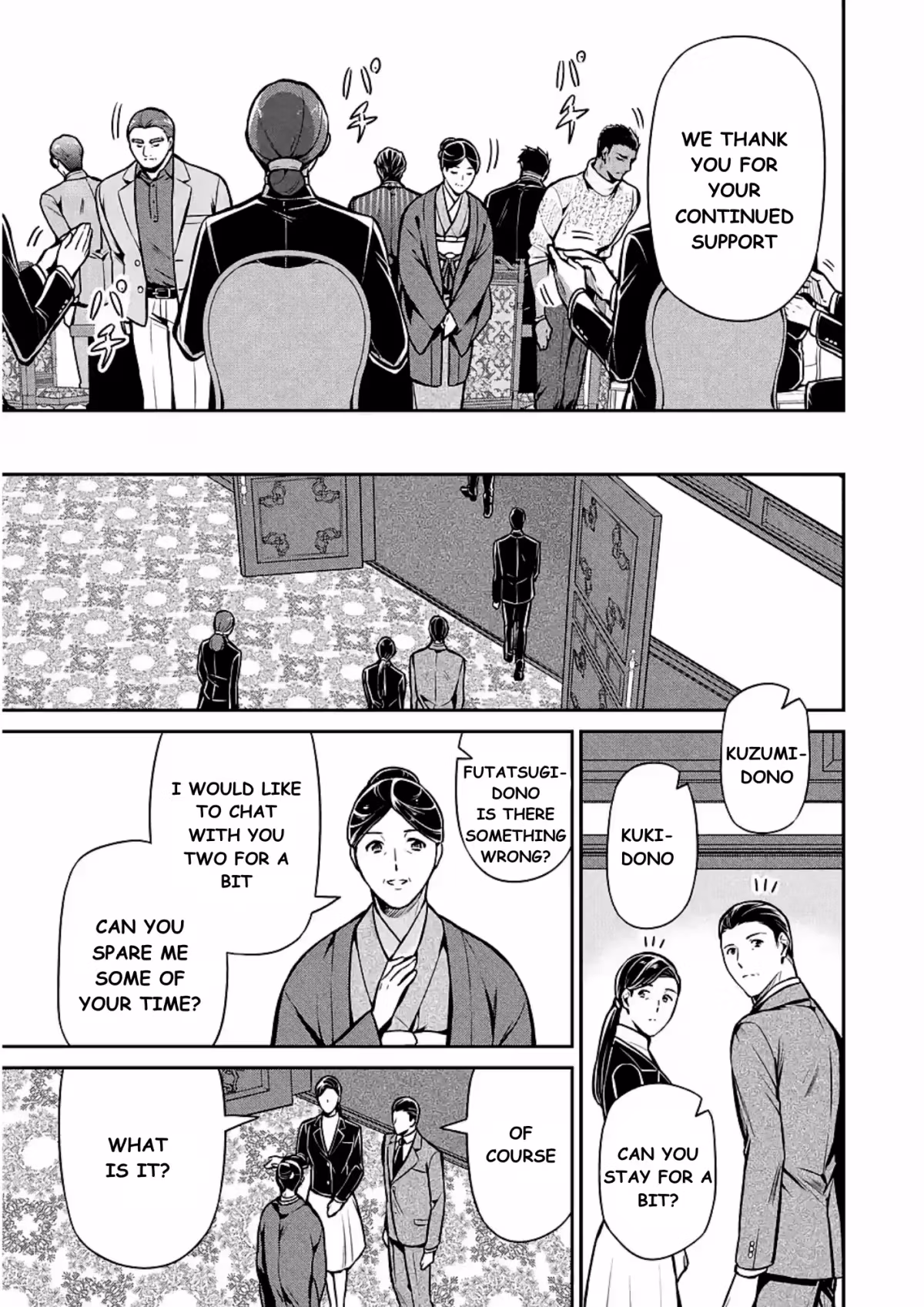 Read The Irregular at Magic High School: Master Clans Summit chapter 12 image 6 on Lezhin