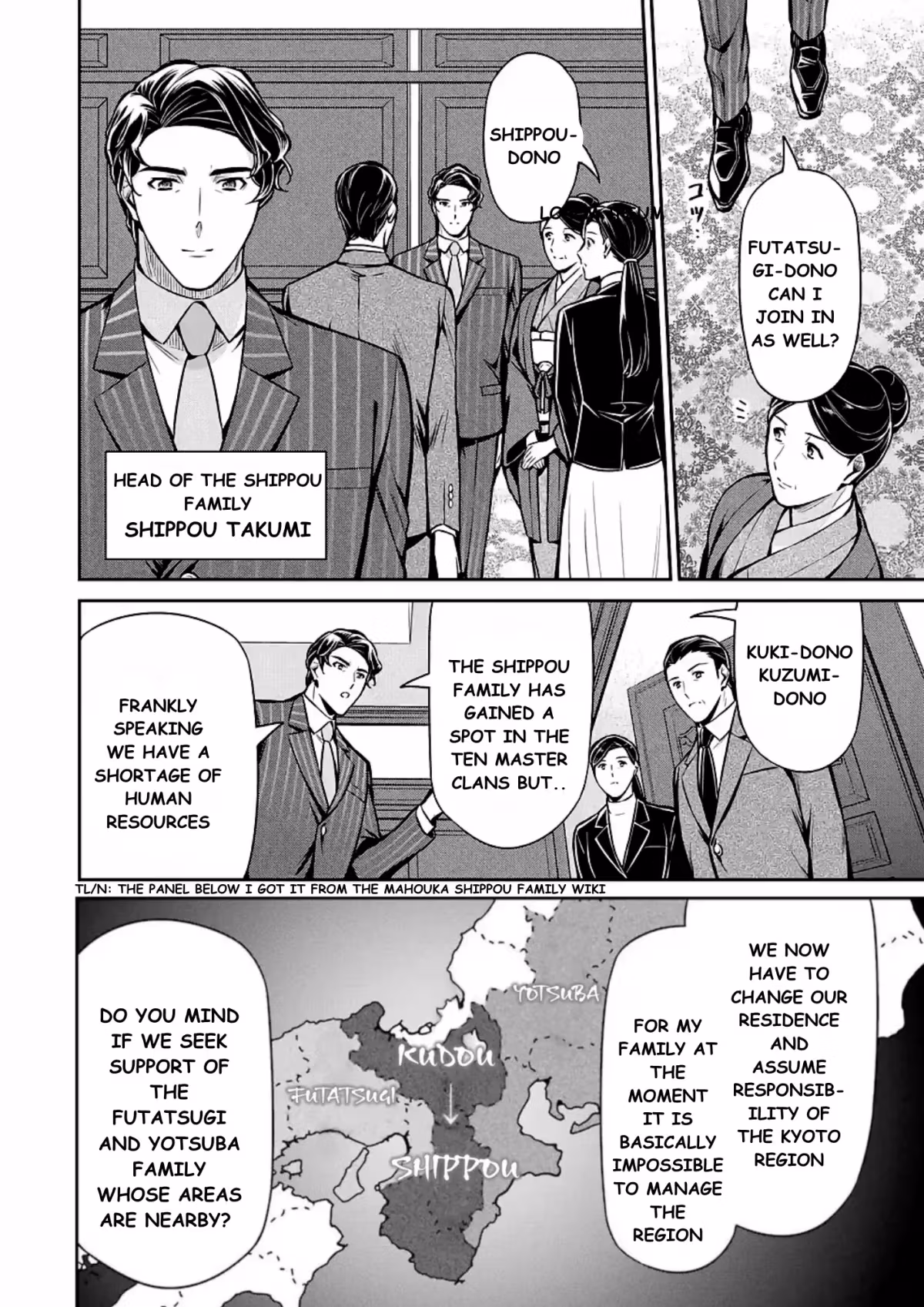 Read The Irregular at Magic High School: Master Clans Summit chapter 12 image 7 on Lezhin