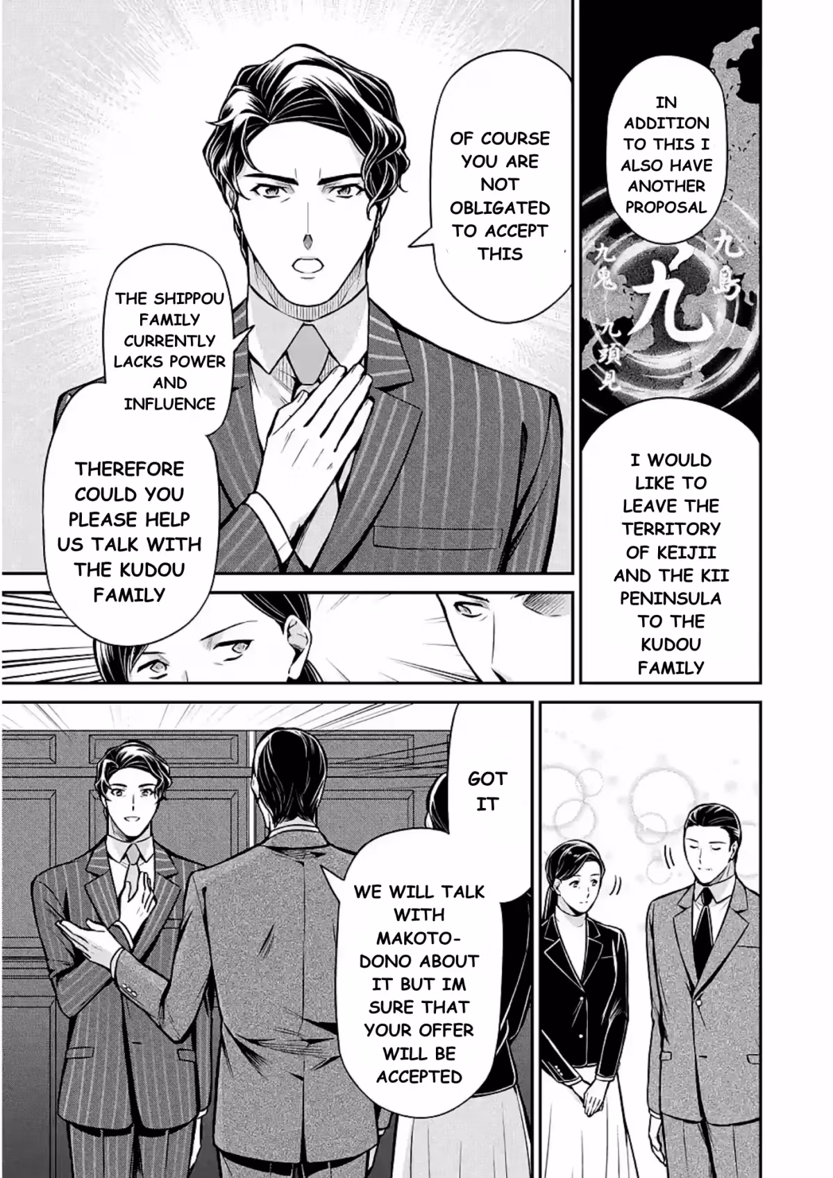 Read The Irregular at Magic High School: Master Clans Summit chapter 12 image 8 on Lezhin