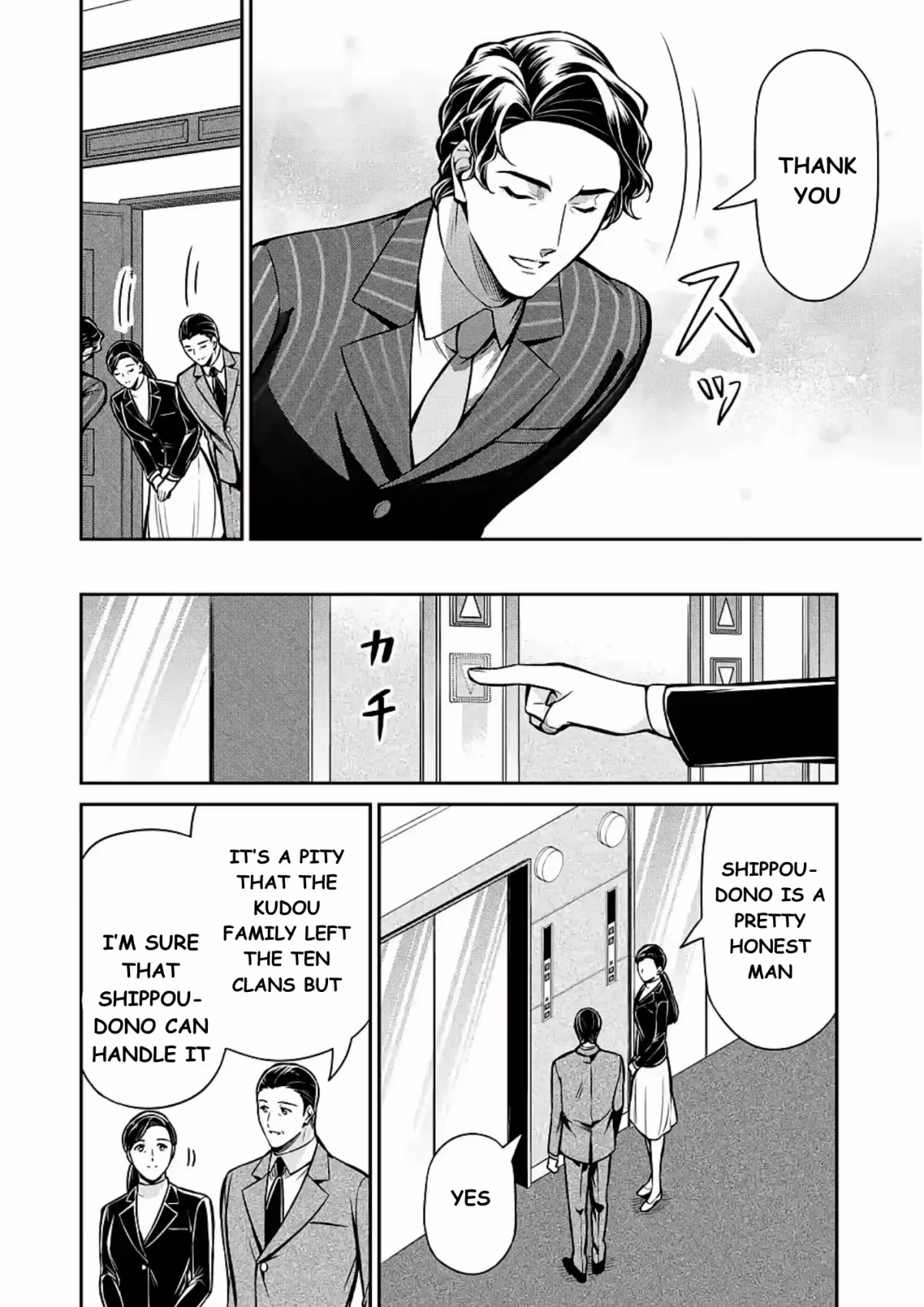 Read The Irregular at Magic High School: Master Clans Summit chapter 12 image 9 on Lezhin