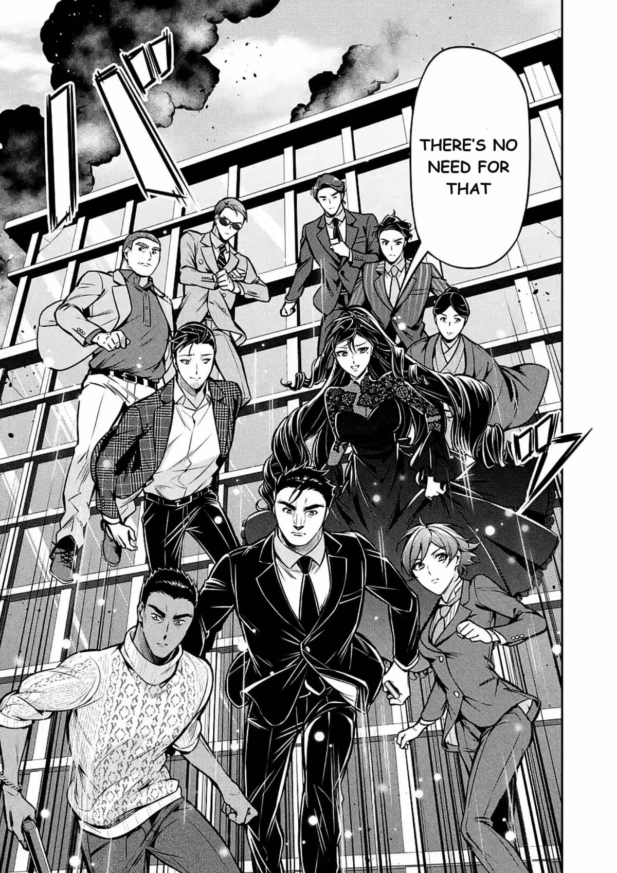 Read The Irregular at Magic High School: Master Clans Summit chapter 13 image 16 on Lezhin