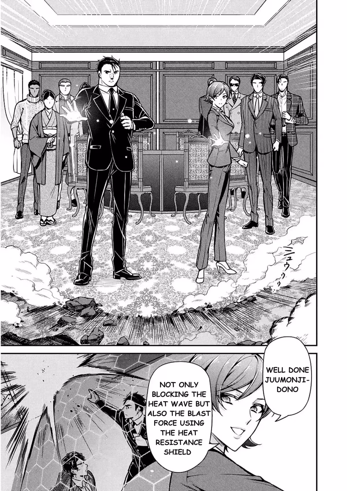 Read The Irregular at Magic High School: Master Clans Summit chapter 13 image 2 on Lezhin
