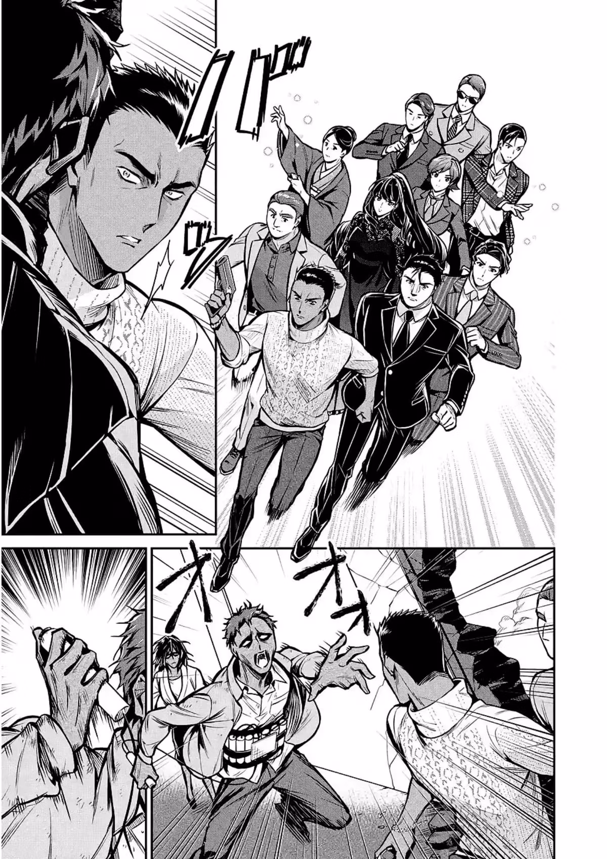 Read The Irregular at Magic High School: Master Clans Summit chapter 13 image 6 on Lezhin
