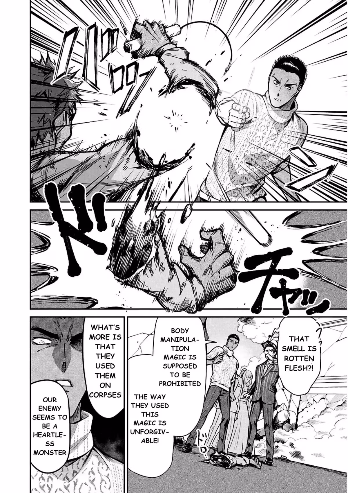 Read The Irregular at Magic High School: Master Clans Summit chapter 13 image 7 on Lezhin