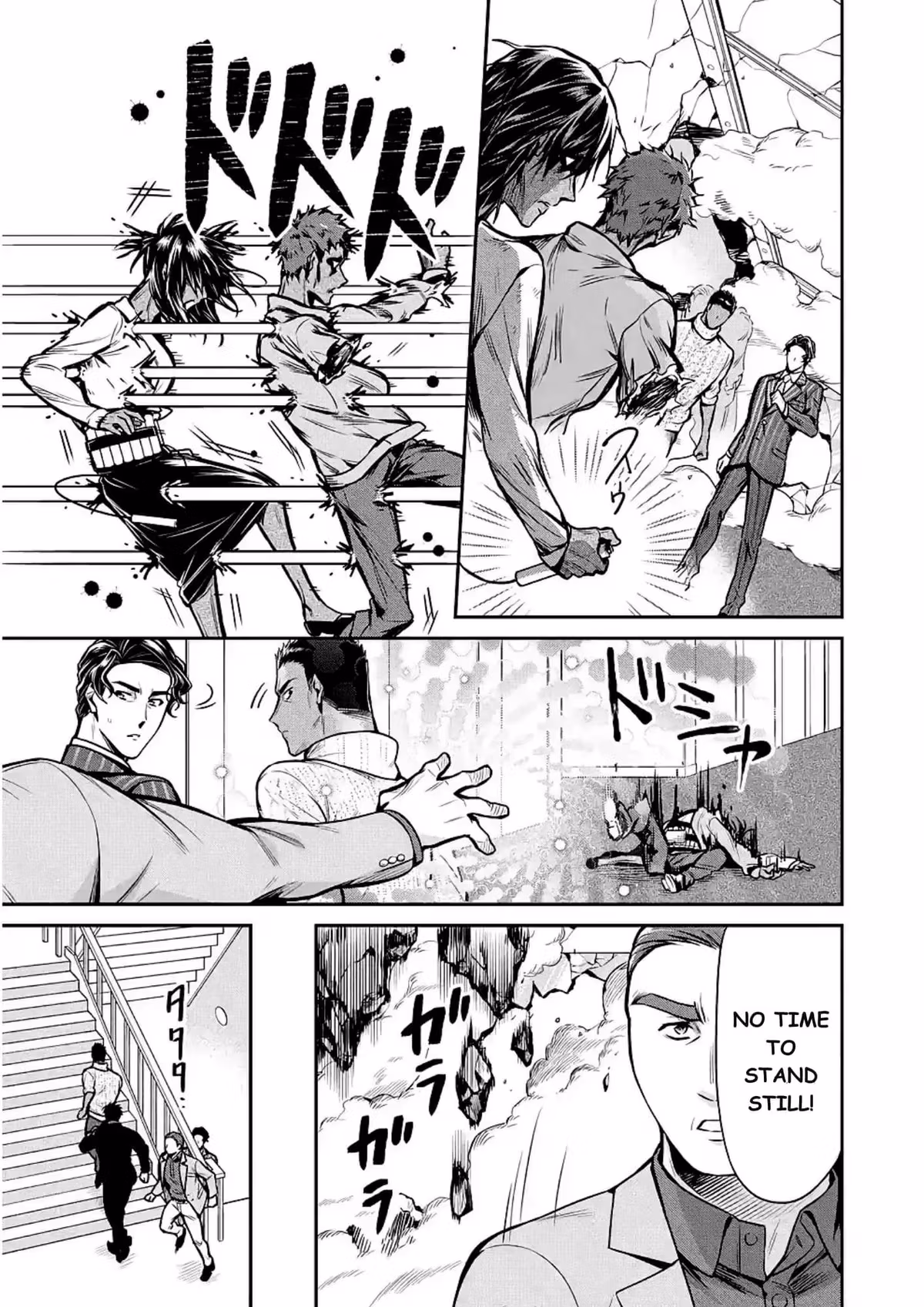 Read The Irregular at Magic High School: Master Clans Summit chapter 13 image 8 on Lezhin
