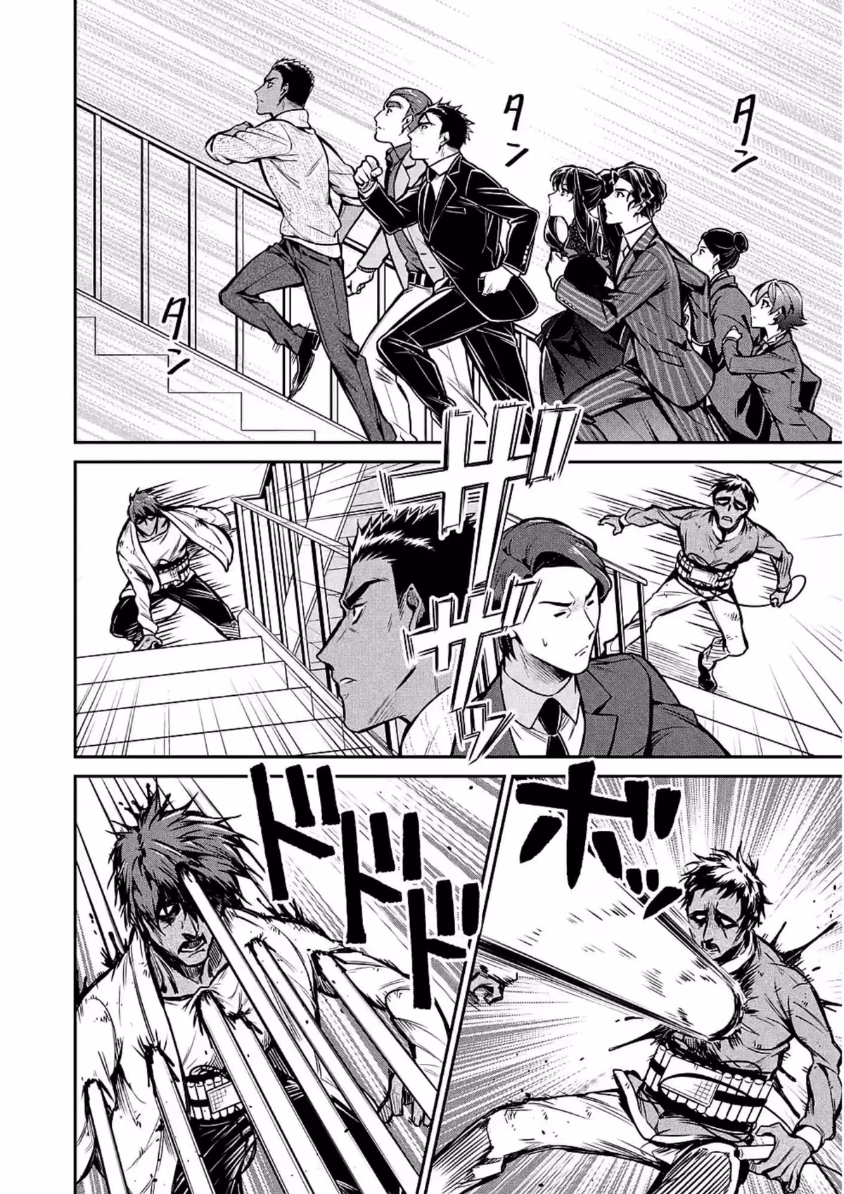 Read The Irregular at Magic High School: Master Clans Summit chapter 13 image 9 on Lezhin