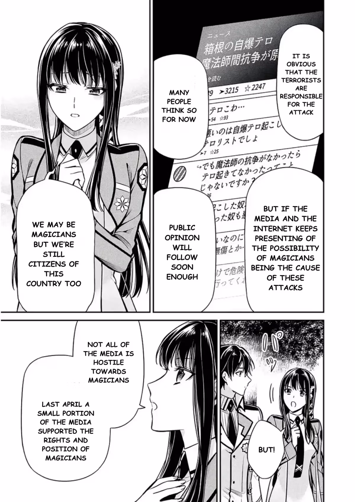 Read The Irregular at Magic High School: Master Clans Summit chapter 14 image 24 on Lezhin