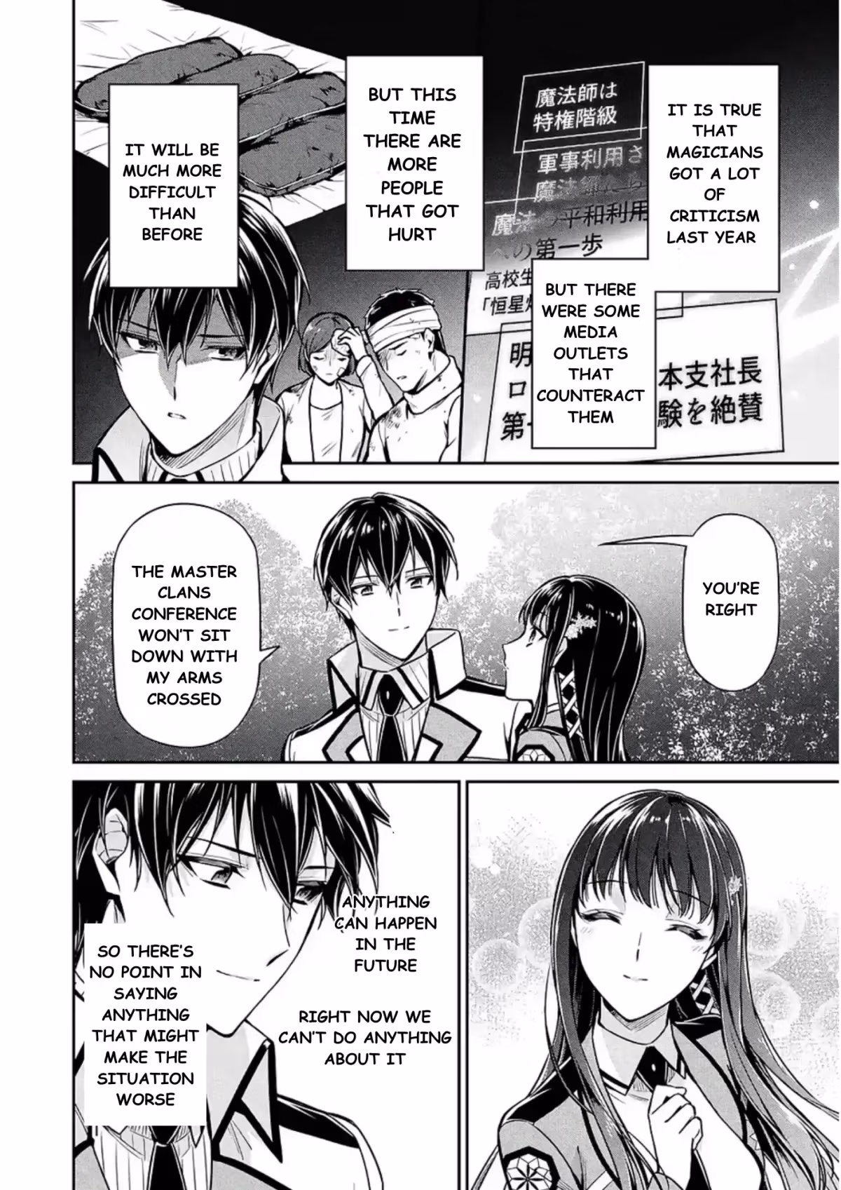 Read The Irregular at Magic High School: Master Clans Summit chapter 14 image 25 on Lezhin