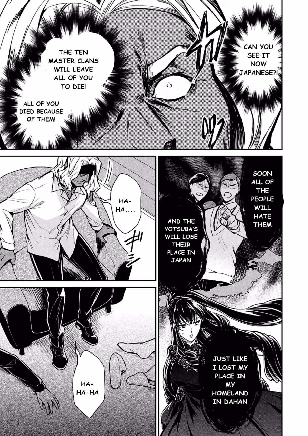 Read The Irregular at Magic High School: Master Clans Summit chapter 14 image 30 on Lezhin