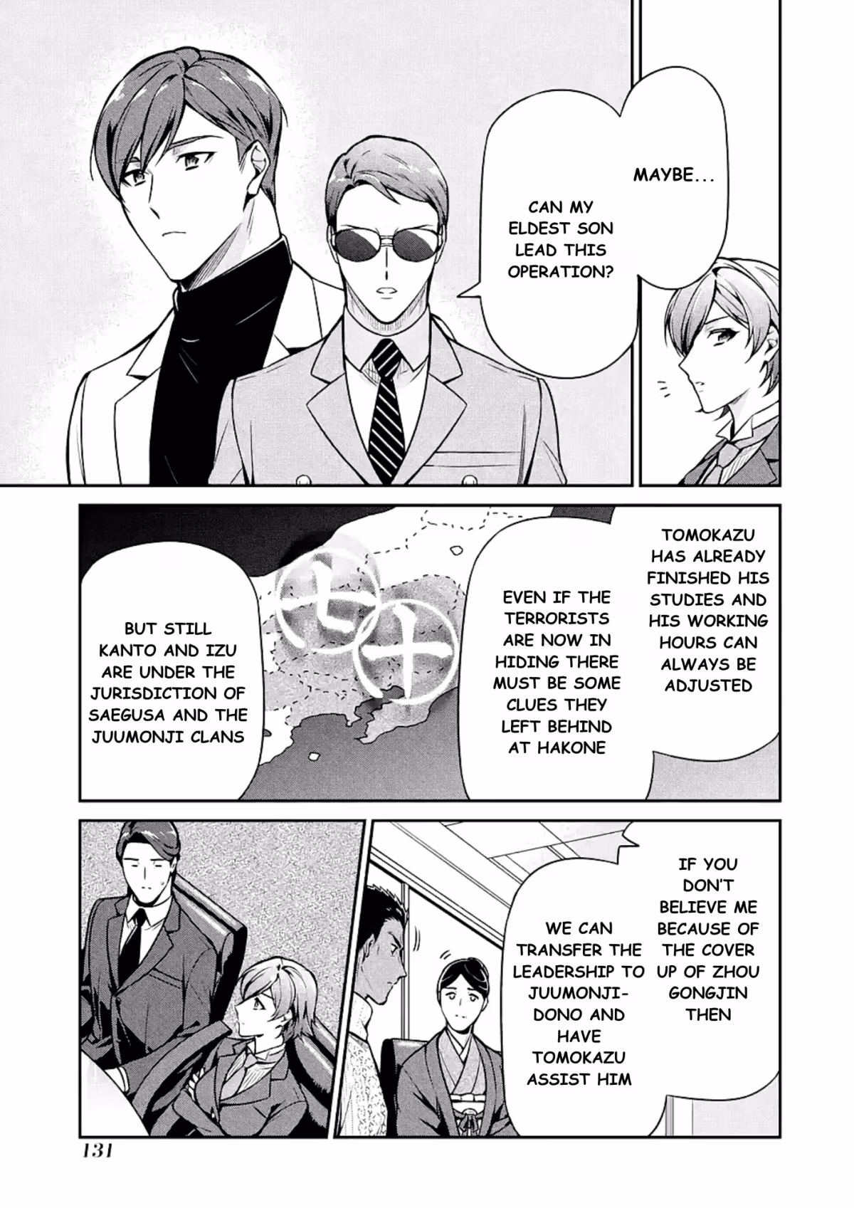 Read The Irregular at Magic High School: Master Clans Summit chapter 15 image 16 on Lezhin