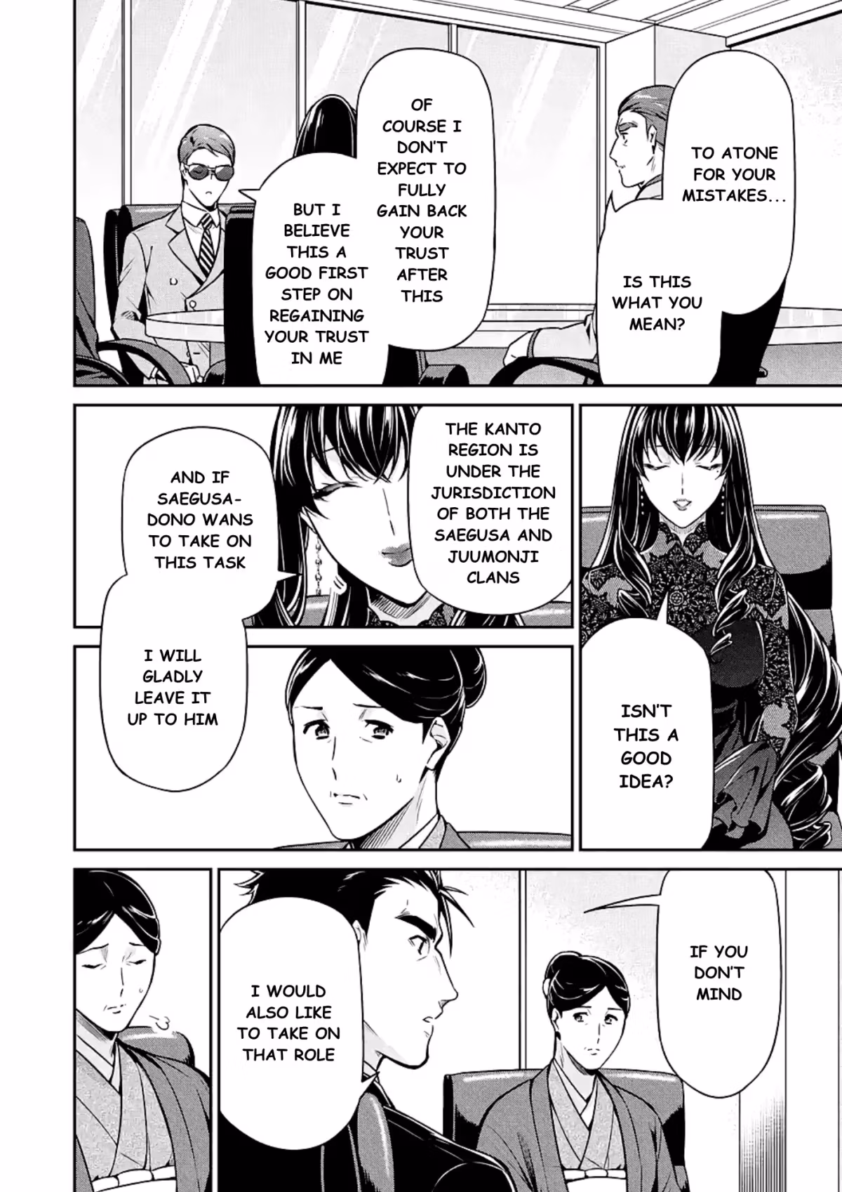 Read The Irregular at Magic High School: Master Clans Summit chapter 15 image 17 on Lezhin