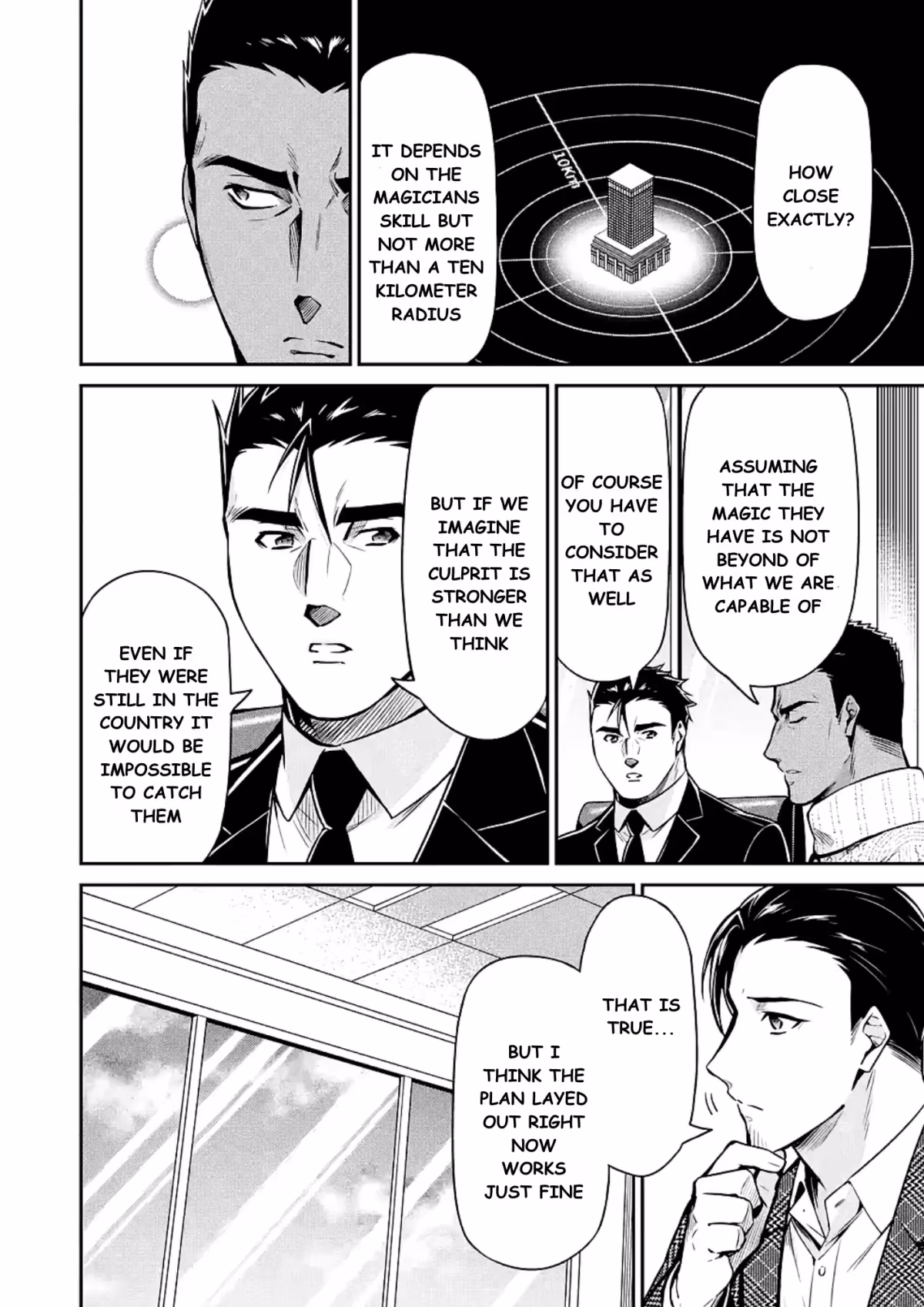 Read The Irregular at Magic High School: Master Clans Summit chapter 15 image 21 on Lezhin