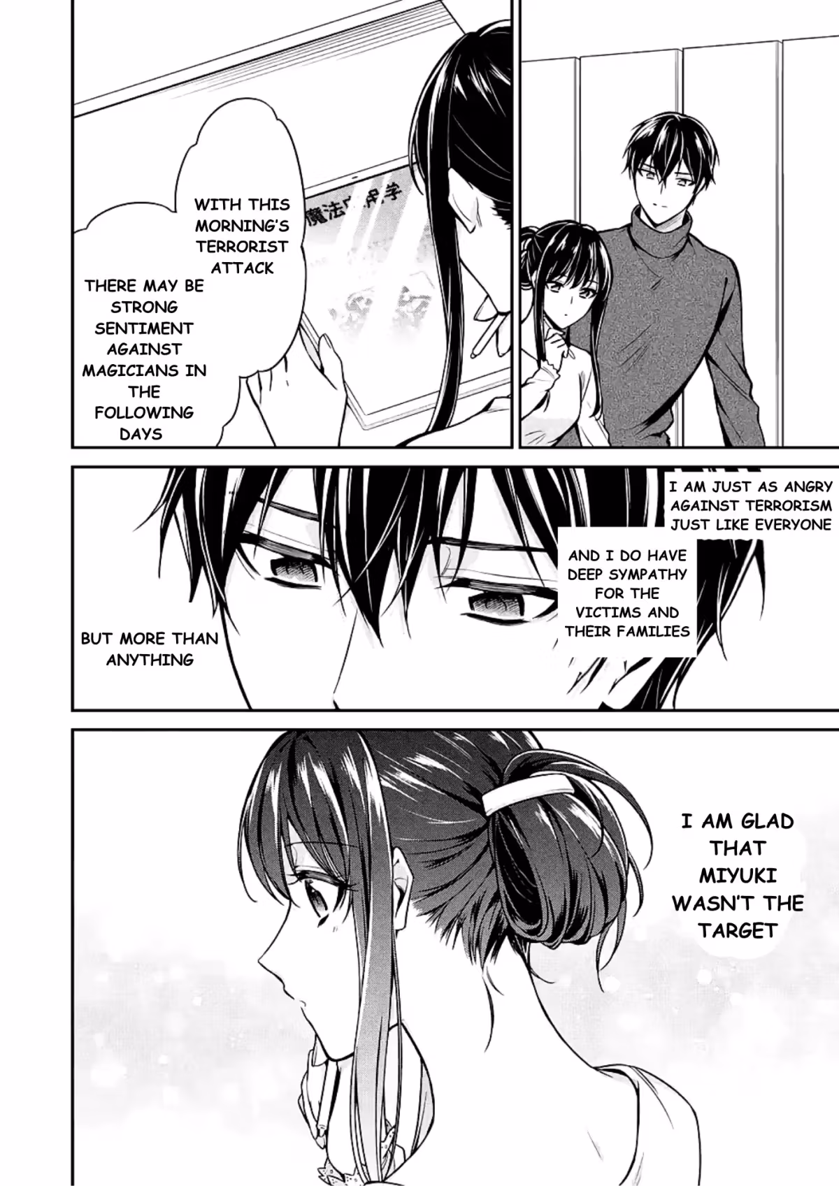 Read The Irregular at Magic High School: Master Clans Summit chapter 15 image 27 on Lezhin