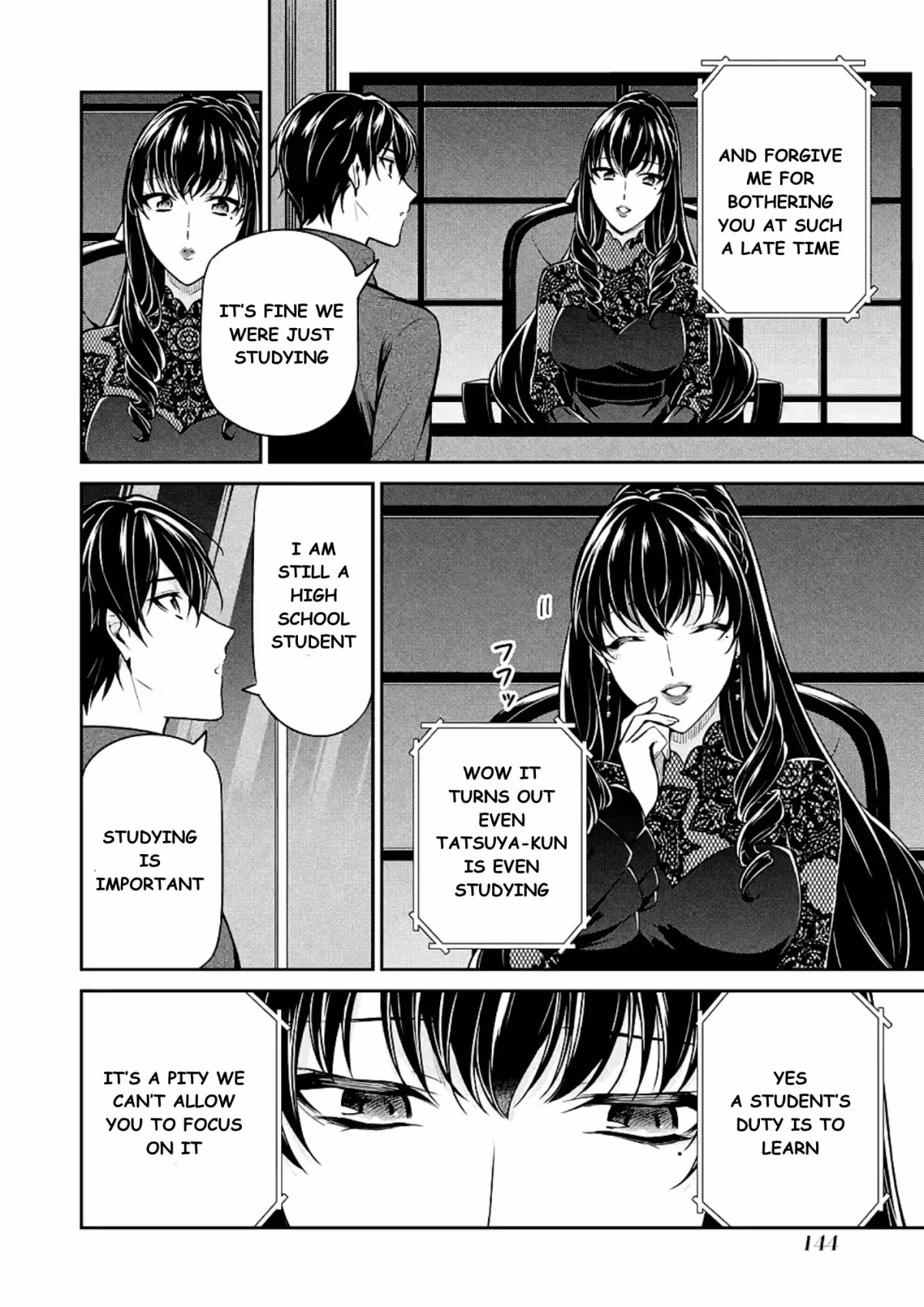 Read The Irregular at Magic High School: Master Clans Summit chapter 15 image 29 on Lezhin