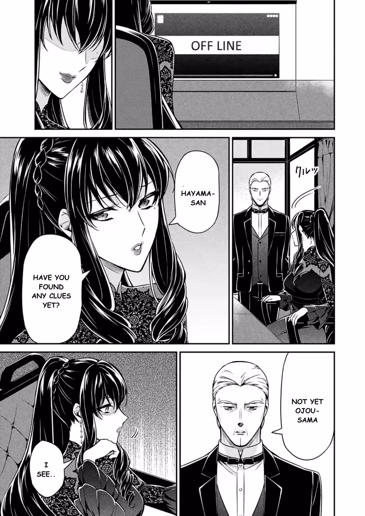 Read The Irregular at Magic High School: Master Clans Summit chapter 15 image 36 on Lezhin
