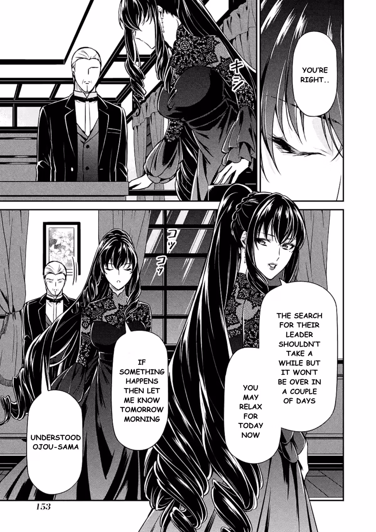 Read The Irregular at Magic High School: Master Clans Summit chapter 15 image 38 on Lezhin