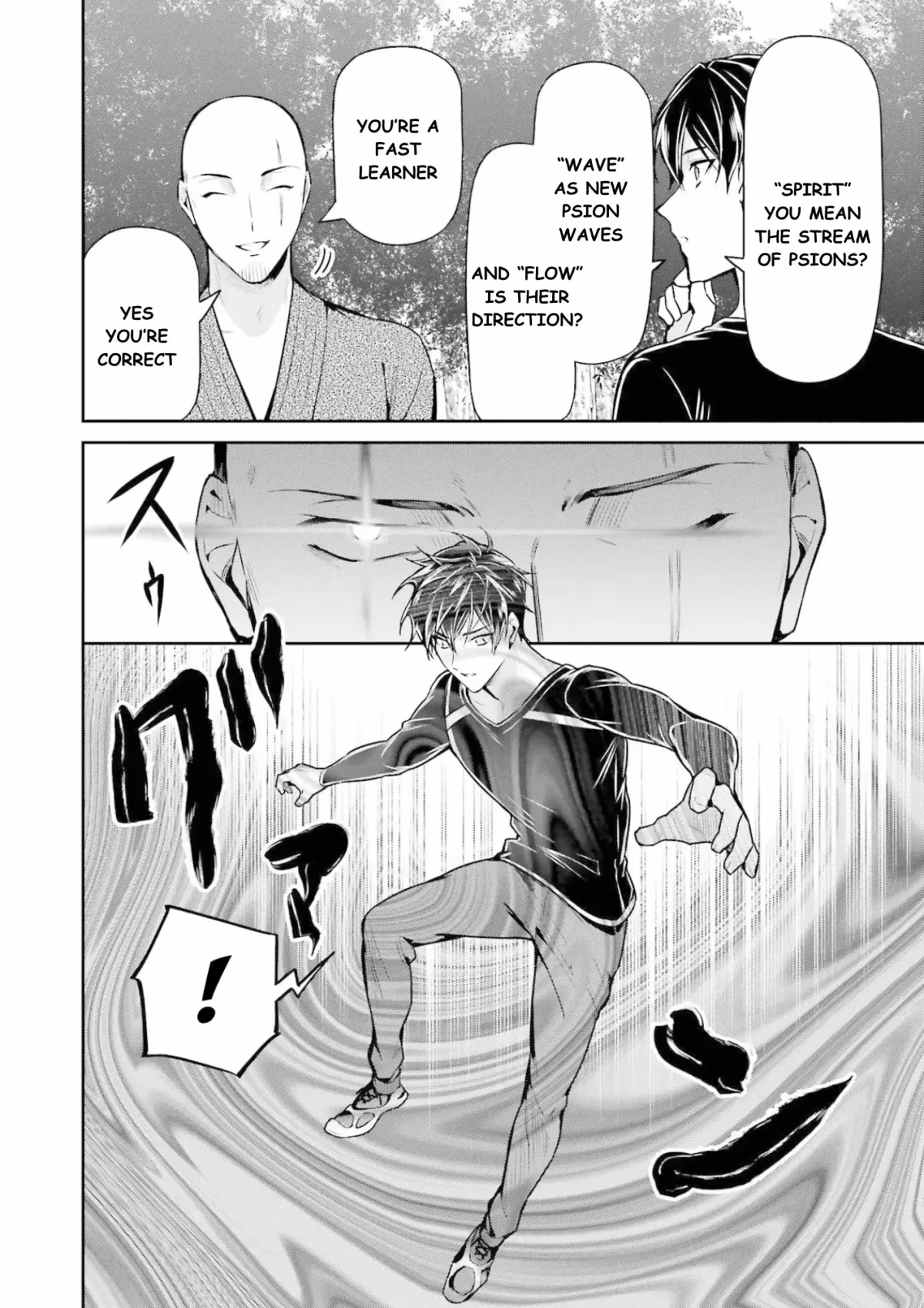 Read The Irregular at Magic High School: Master Clans Summit chapter 16 image 10 on Lezhin