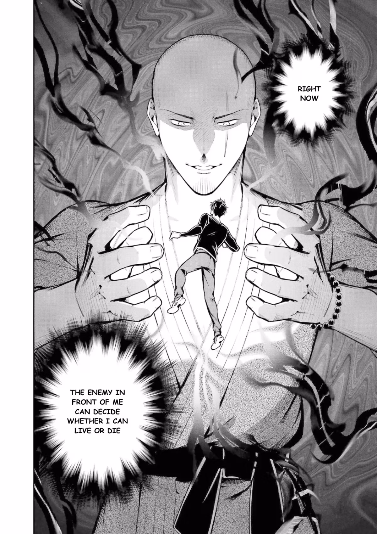 Read The Irregular at Magic High School: Master Clans Summit chapter 16 image 12 on Lezhin