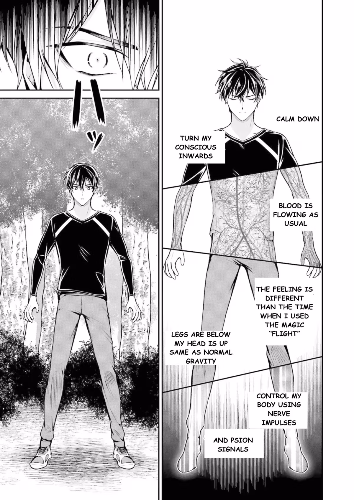 Read The Irregular at Magic High School: Master Clans Summit chapter 16 image 13 on Lezhin