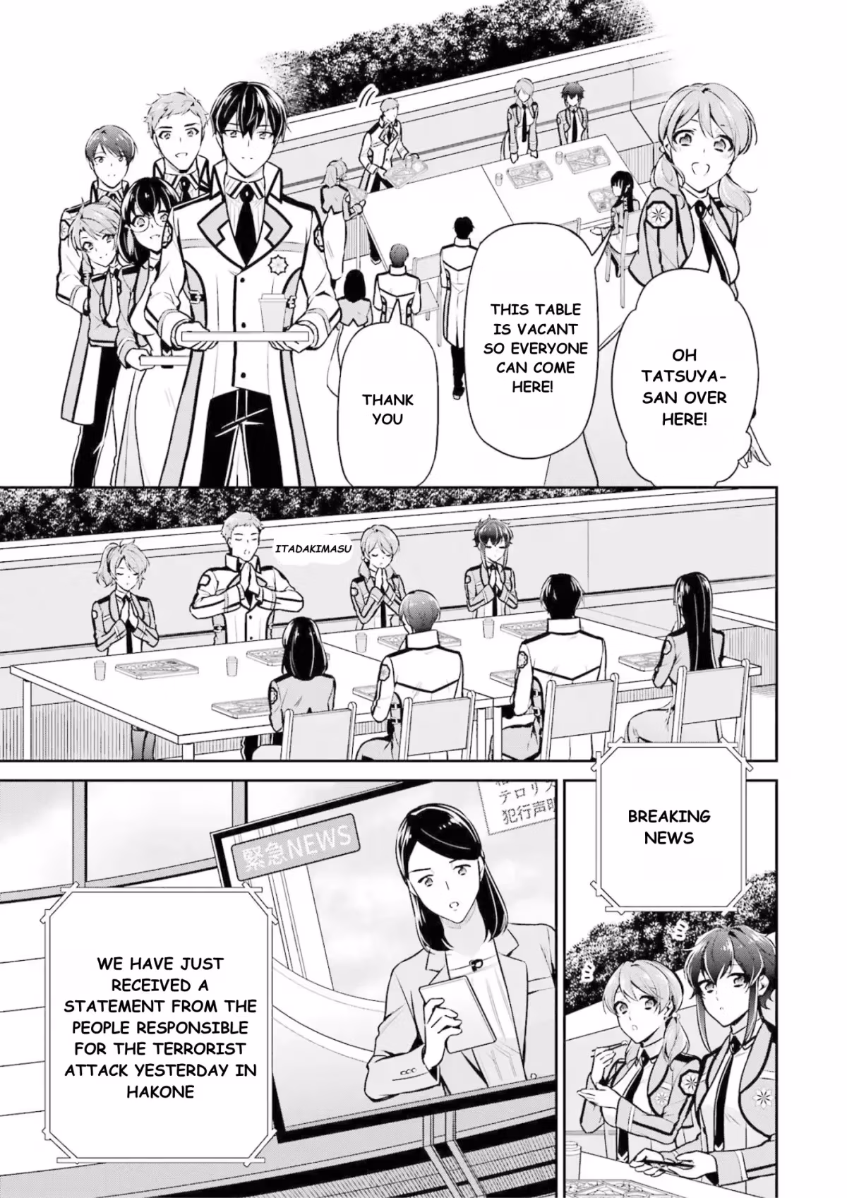 Read The Irregular at Magic High School: Master Clans Summit chapter 16 image 17 on Lezhin