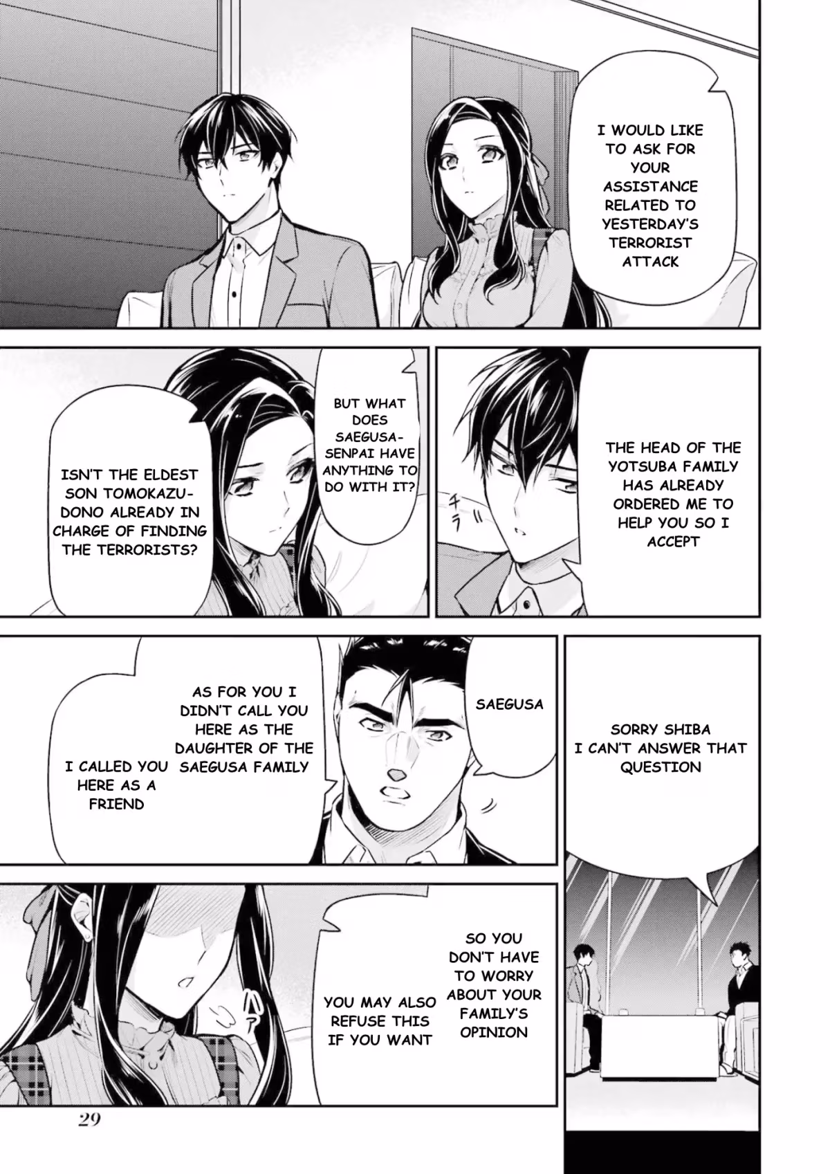 Read The Irregular at Magic High School: Master Clans Summit chapter 16 image 29 on Lezhin