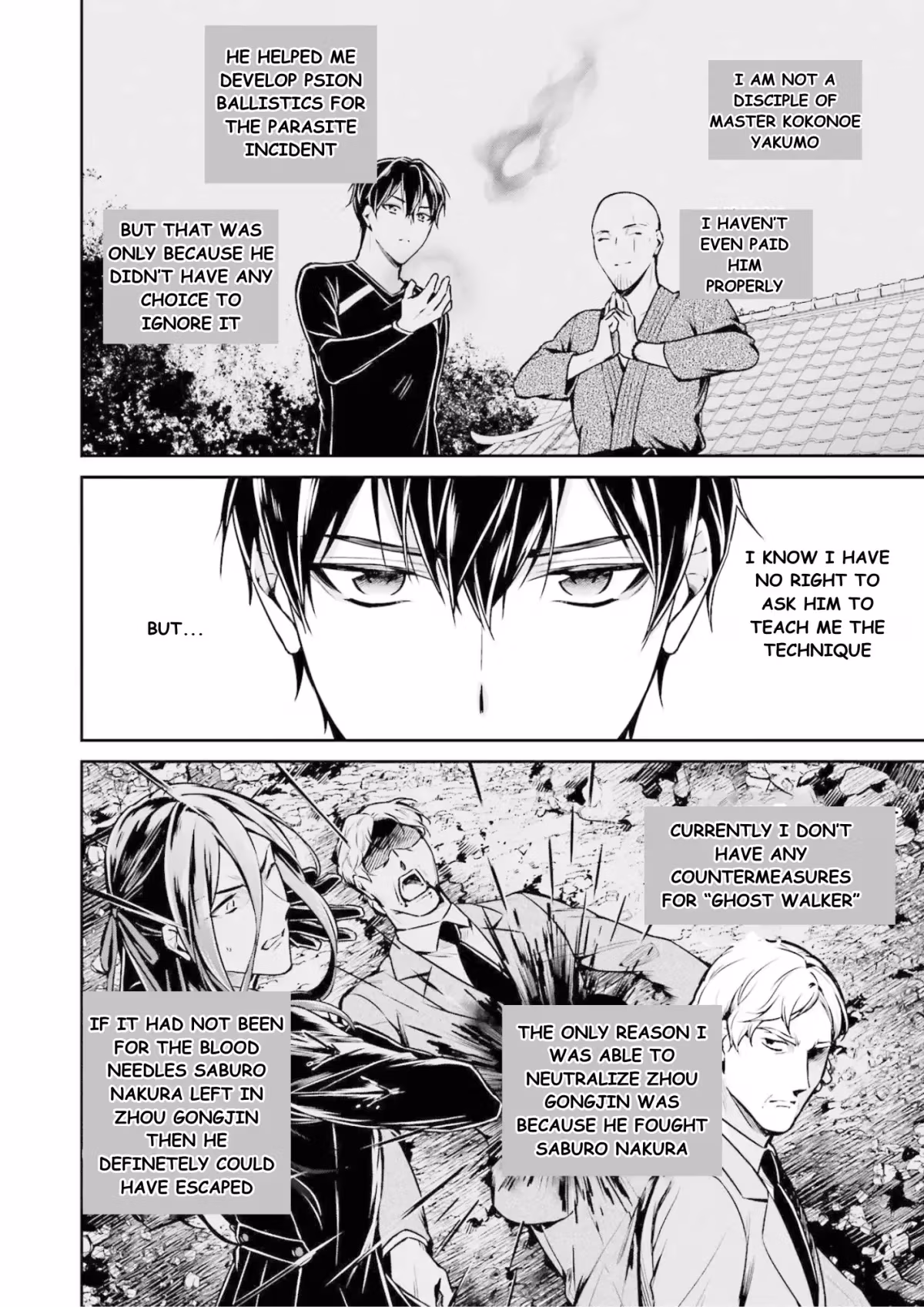 Read The Irregular at Magic High School: Master Clans Summit chapter 16 image 6 on Lezhin