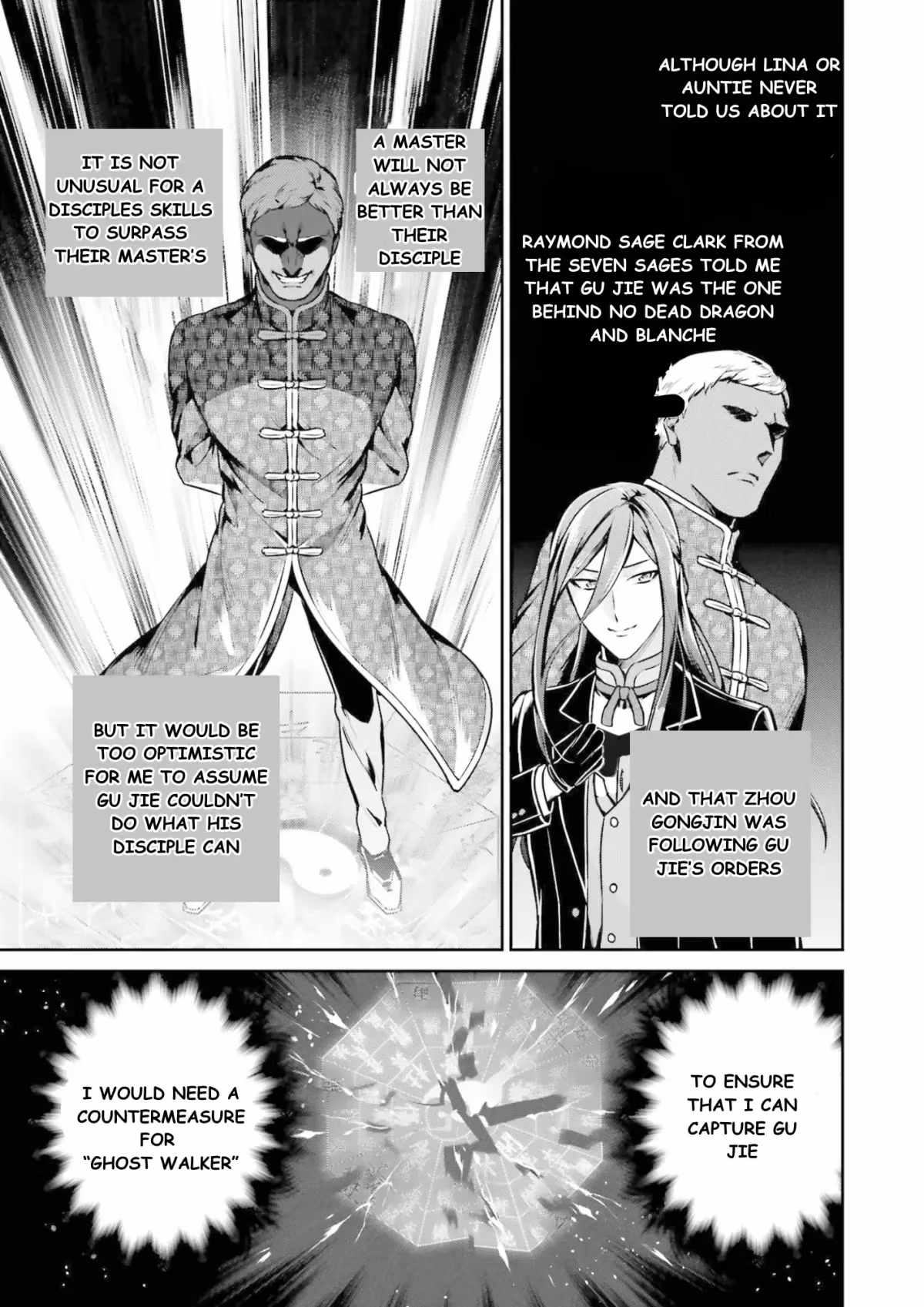 Read The Irregular at Magic High School: Master Clans Summit chapter 16 image 7 on Lezhin