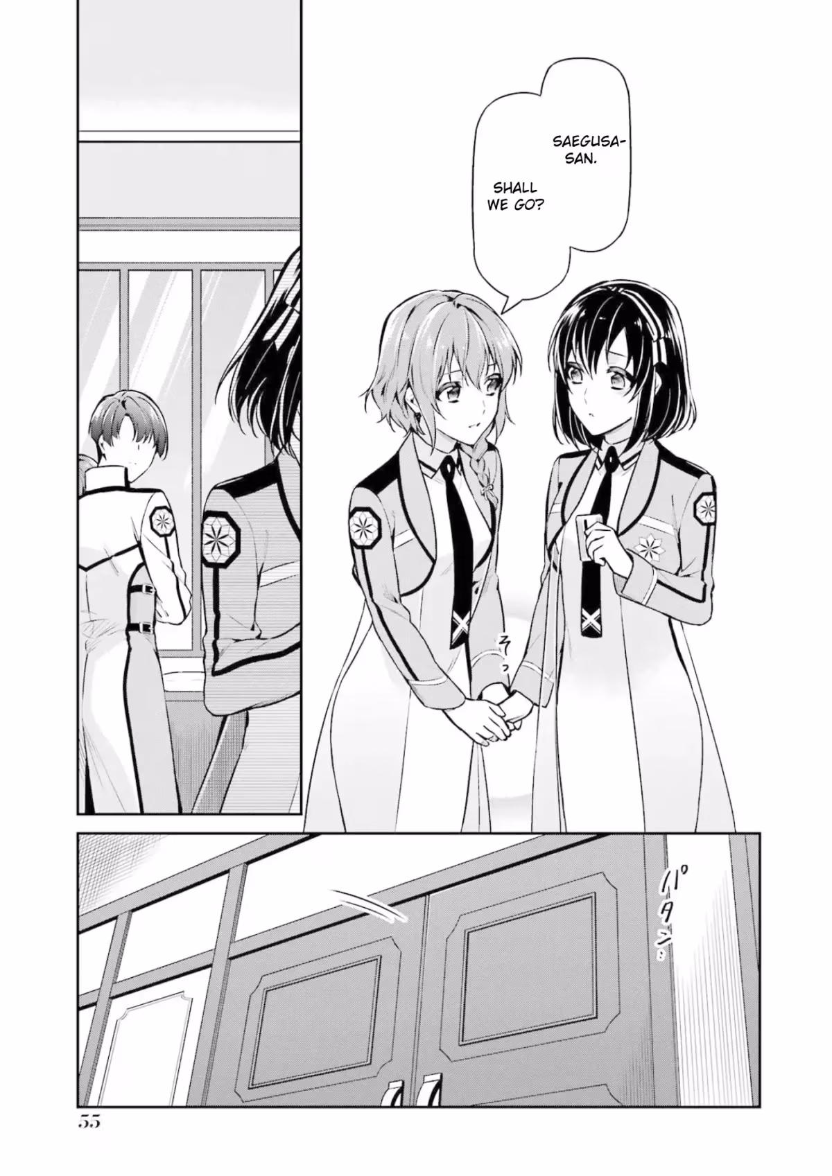 Read The Irregular at Magic High School: Master Clans Summit chapter 17 image 18 on Lezhin