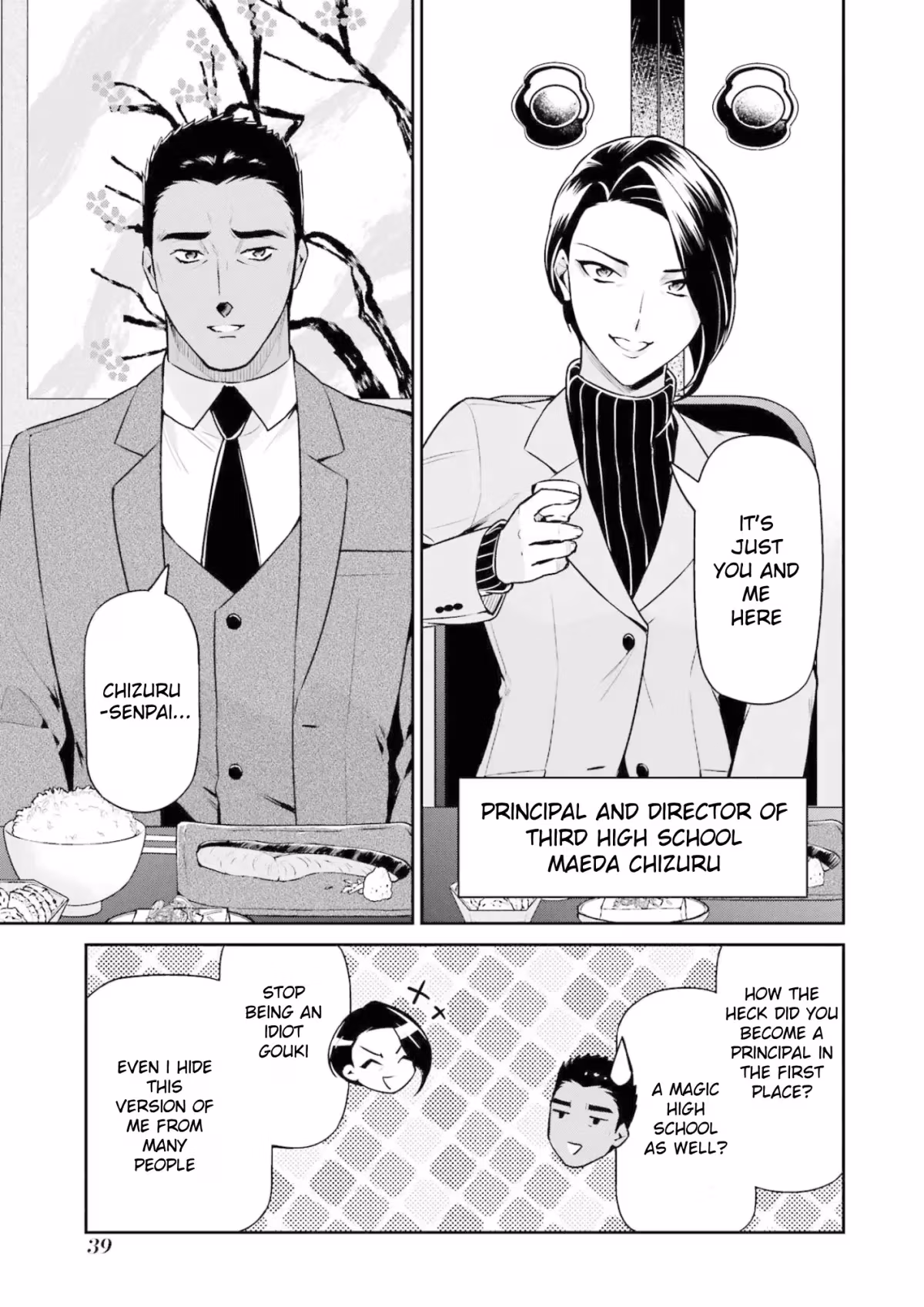 Read The Irregular at Magic High School: Master Clans Summit chapter 17 image 2 on Lezhin