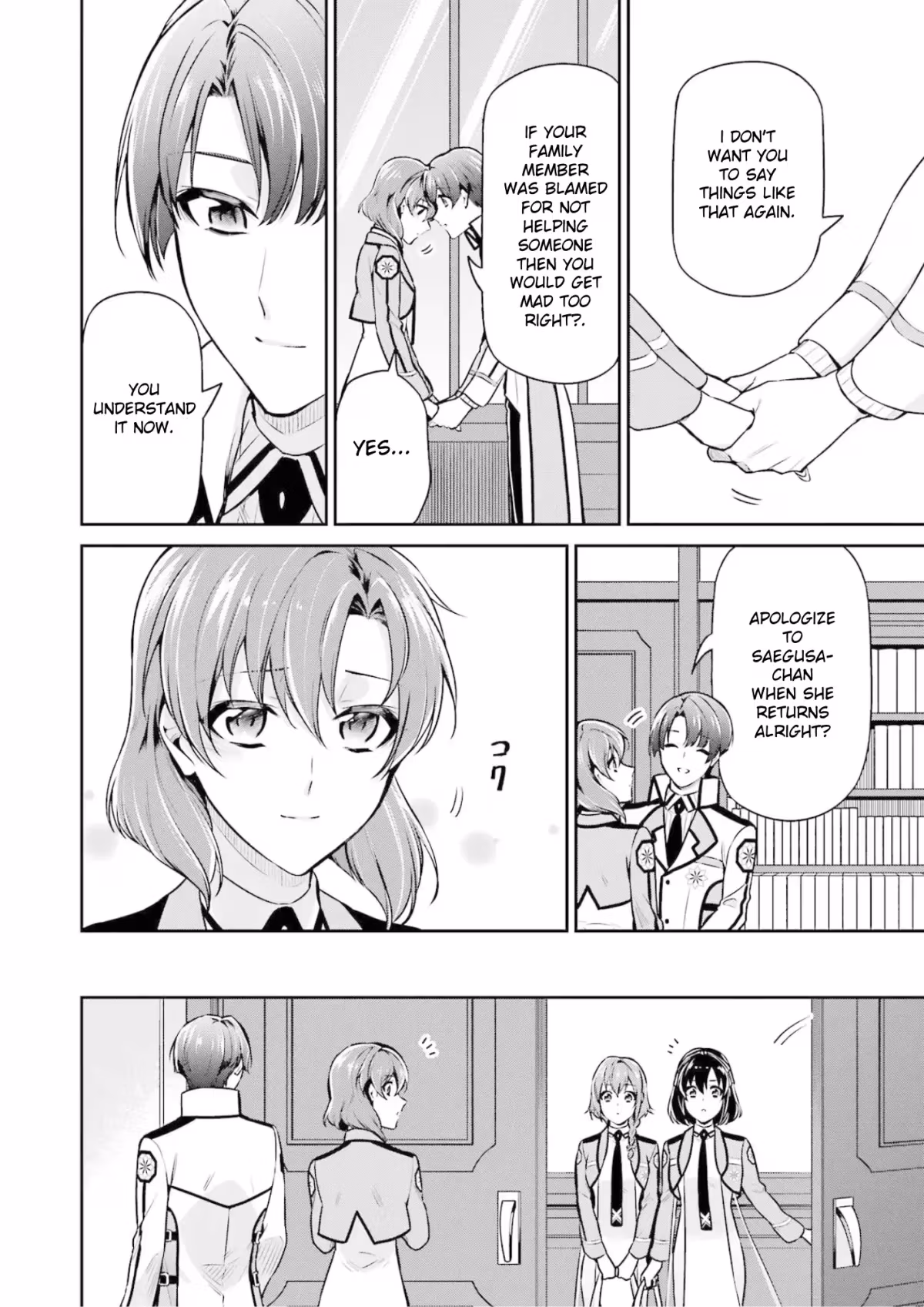 Read The Irregular at Magic High School: Master Clans Summit chapter 17 image 21 on Lezhin
