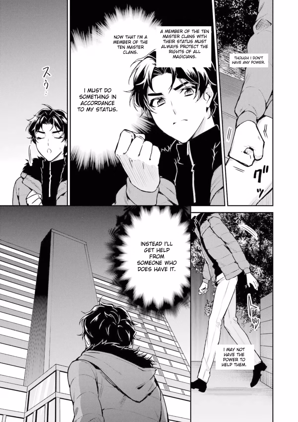 Read The Irregular at Magic High School: Master Clans Summit chapter 17 image 24 on Lezhin