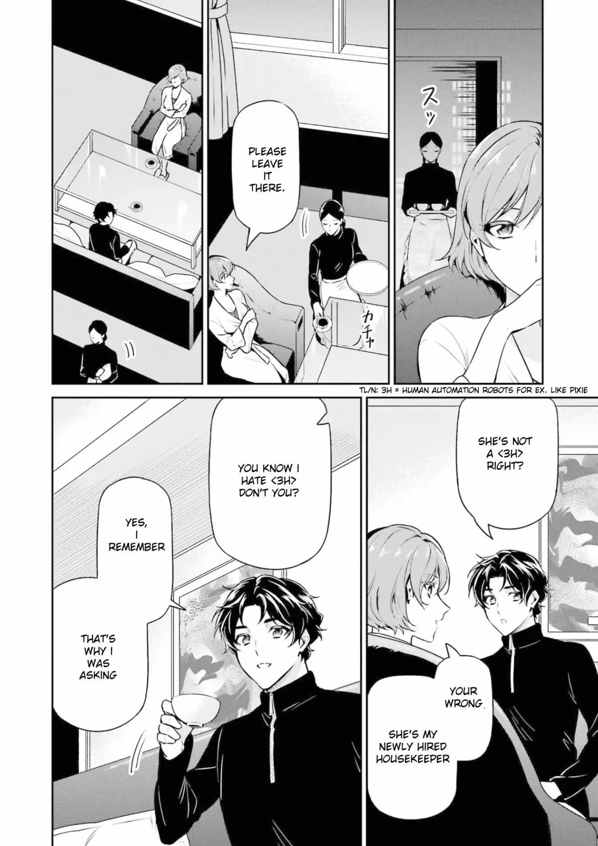 Read The Irregular at Magic High School: Master Clans Summit chapter 17 image 29 on Lezhin