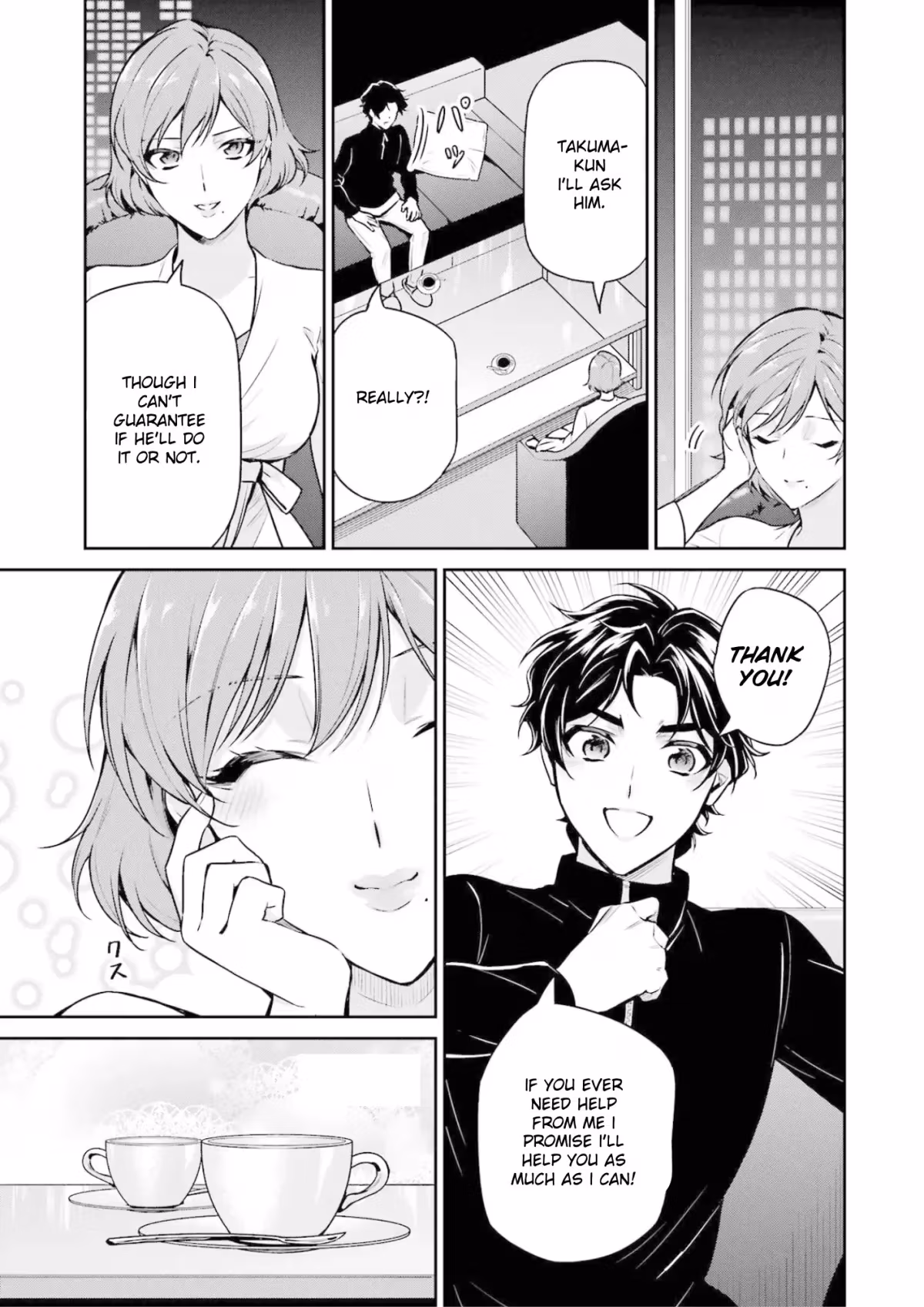 Read The Irregular at Magic High School: Master Clans Summit chapter 17 image 36 on Lezhin