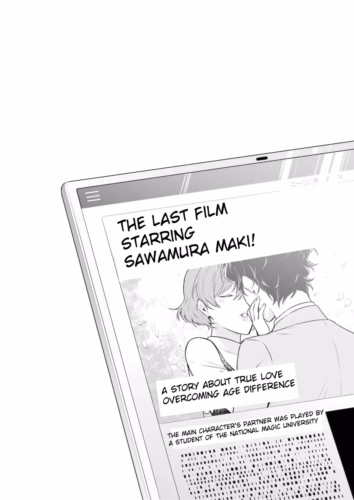 Read The Irregular at Magic High School: Master Clans Summit chapter 17 image 37 on Lezhin