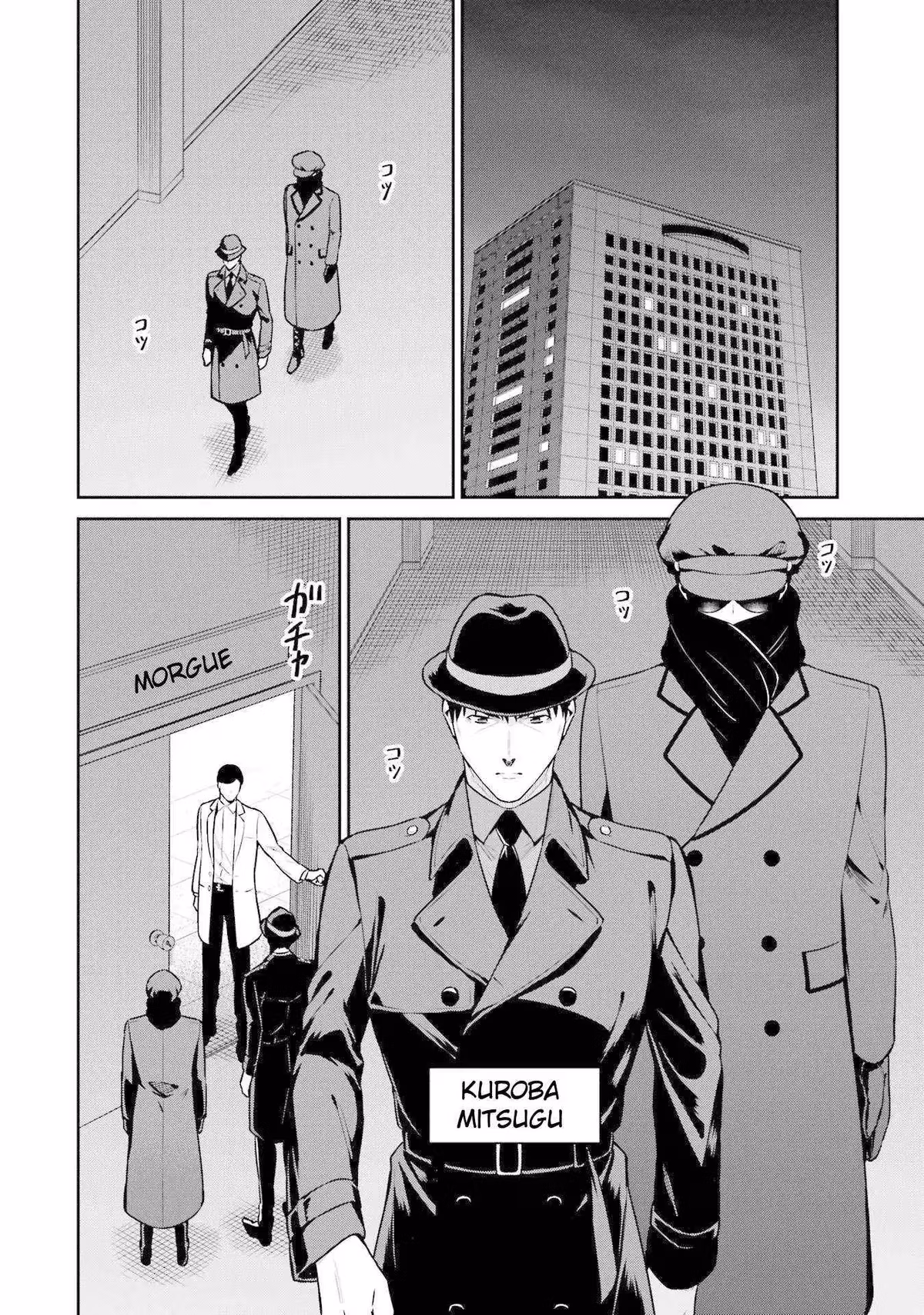 Read The Irregular at Magic High School: Master Clans Summit chapter 18 image 1 on Lezhin