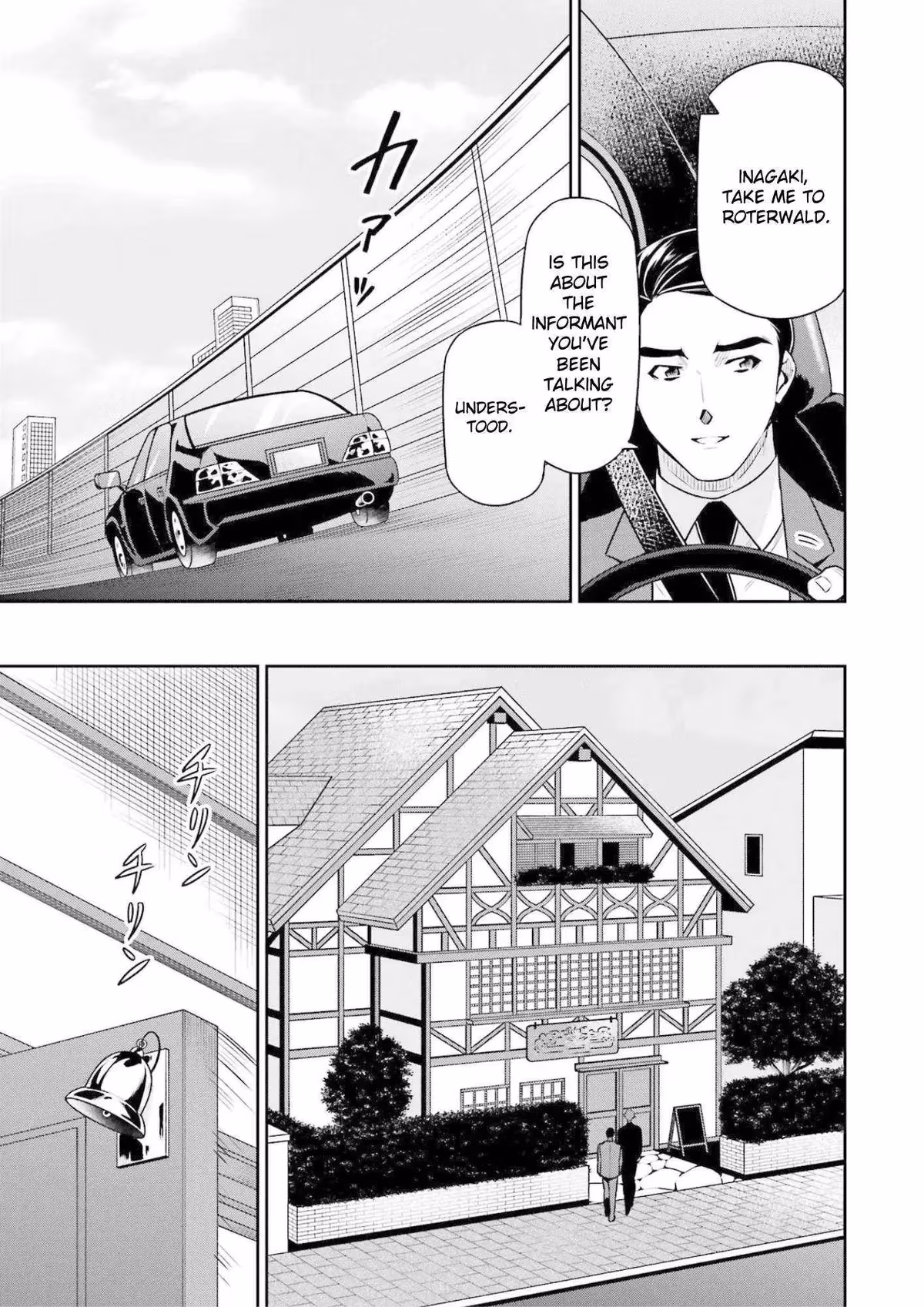 Read The Irregular at Magic High School: Master Clans Summit chapter 18 image 12 on Lezhin