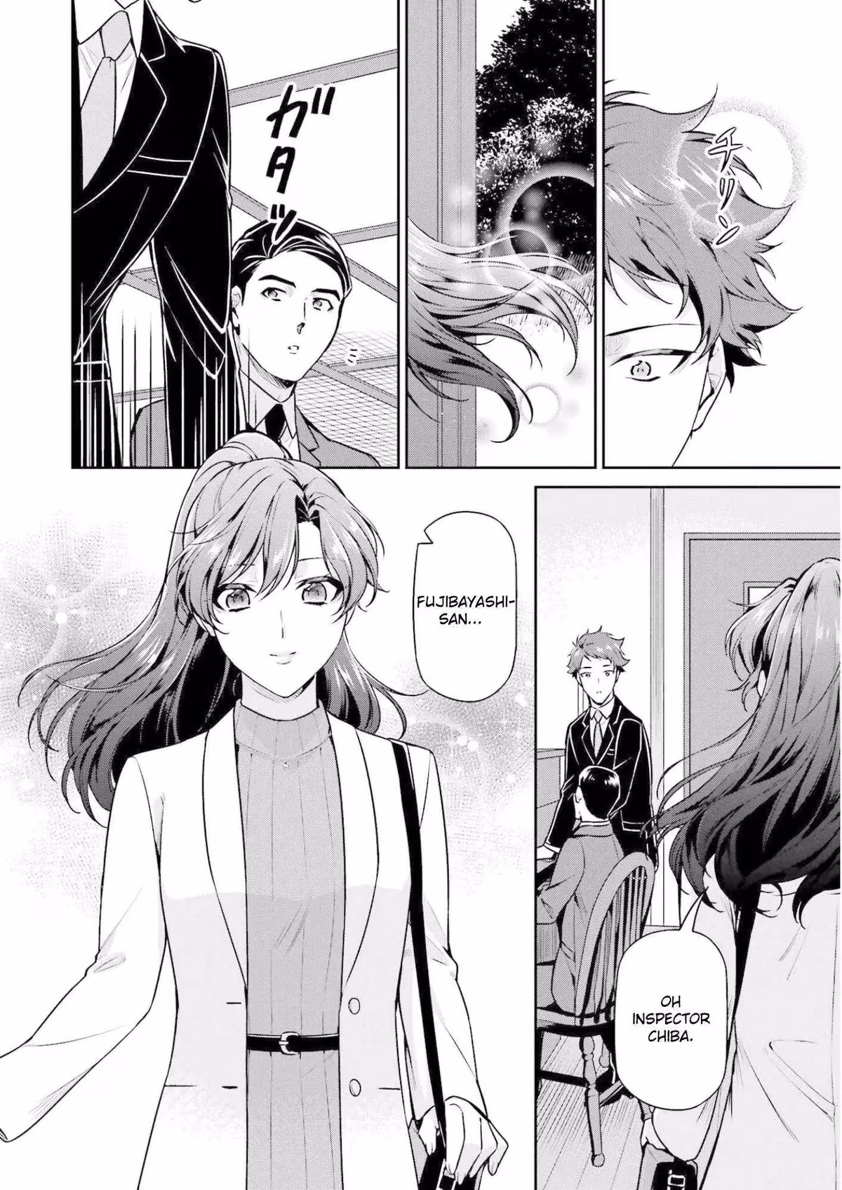 Read The Irregular at Magic High School: Master Clans Summit chapter 18 image 15 on Lezhin