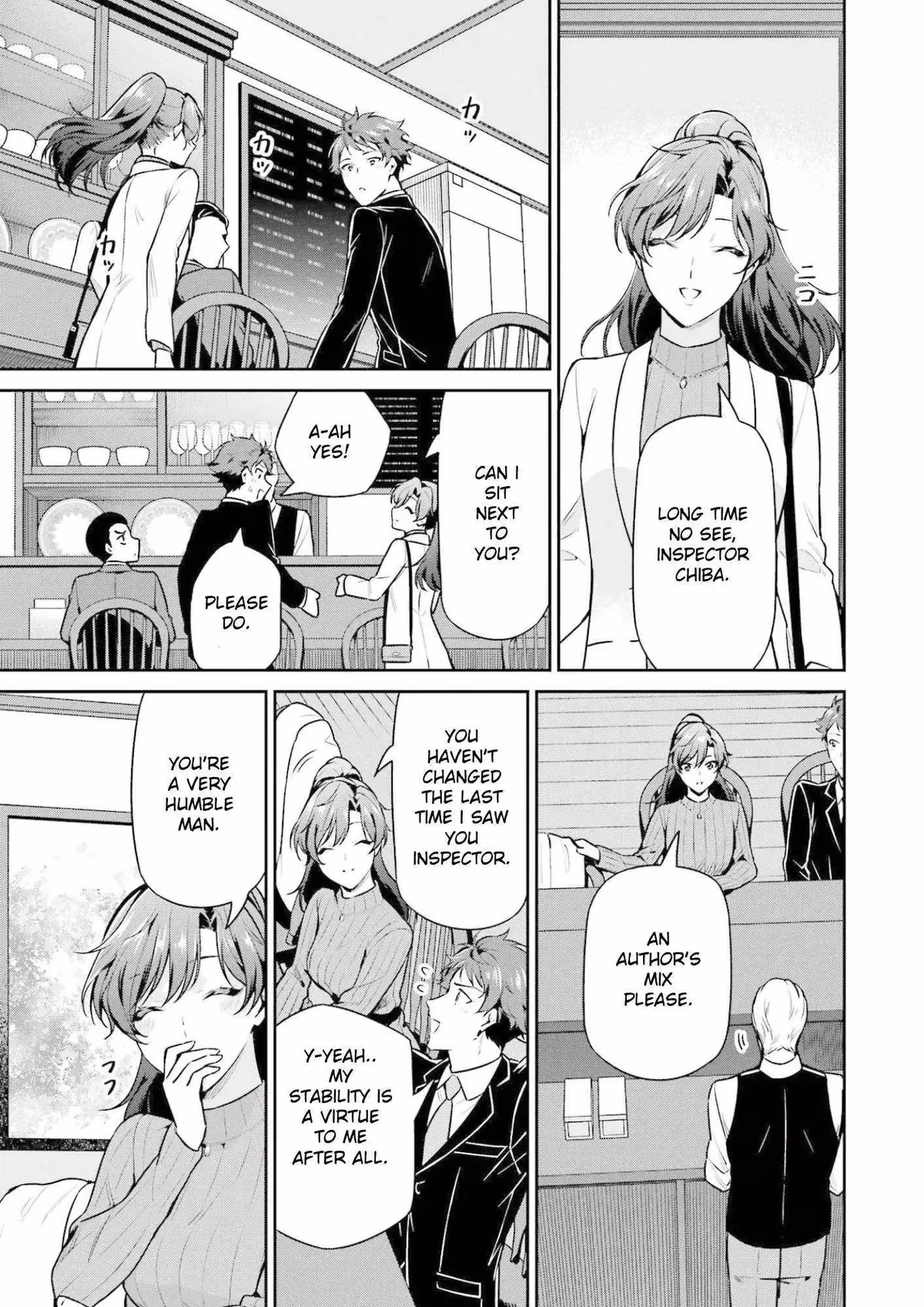 Read The Irregular at Magic High School: Master Clans Summit chapter 18 image 16 on Lezhin