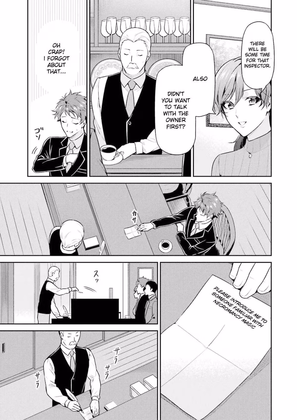 Read The Irregular at Magic High School: Master Clans Summit chapter 18 image 18 on Lezhin