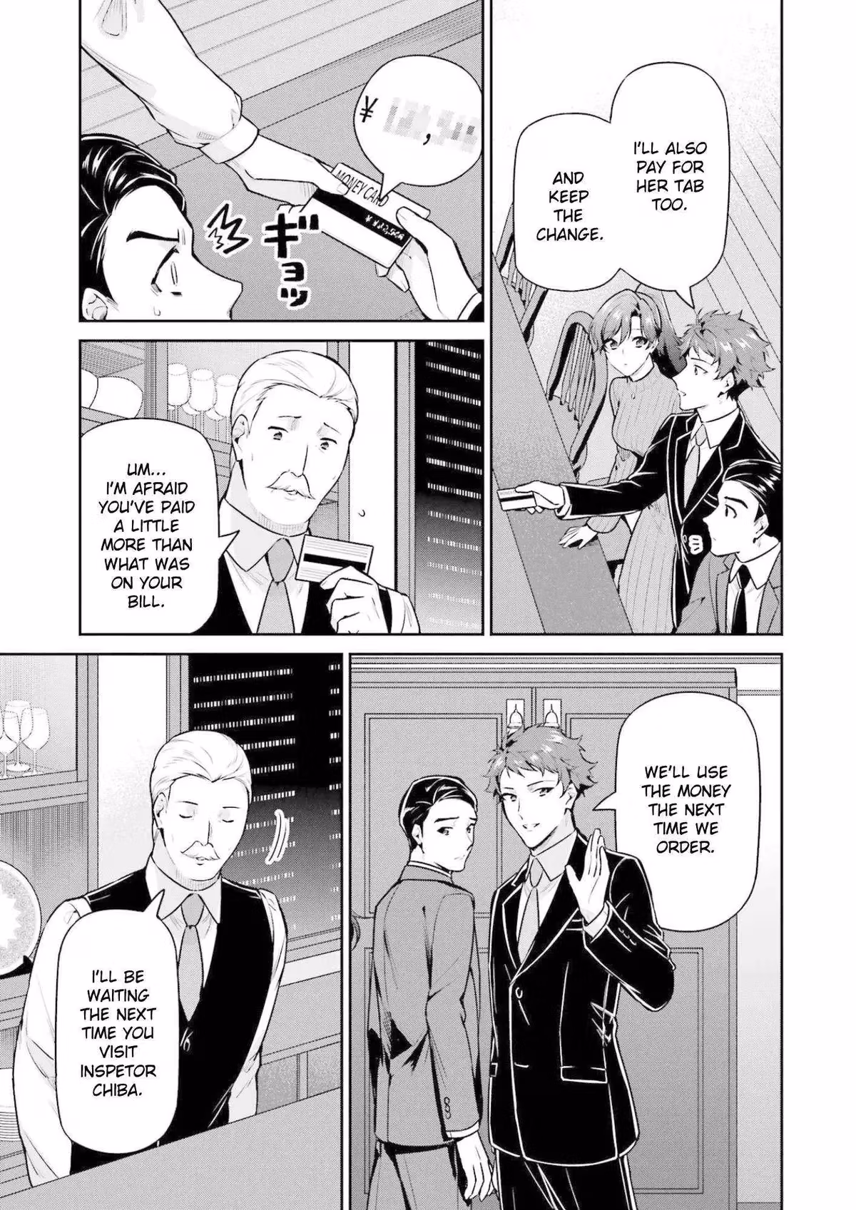 Read The Irregular at Magic High School: Master Clans Summit chapter 18 image 20 on Lezhin