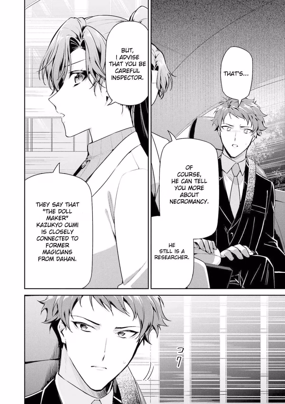 Read The Irregular at Magic High School: Master Clans Summit chapter 18 image 25 on Lezhin