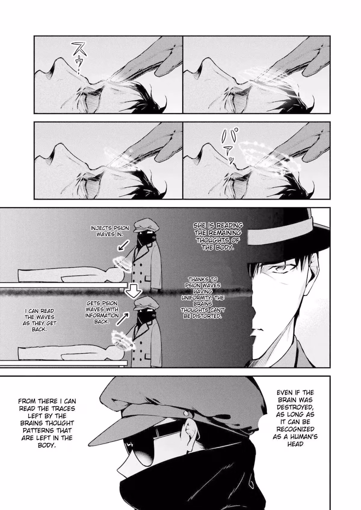 Read The Irregular at Magic High School: Master Clans Summit chapter 18 image 4 on Lezhin