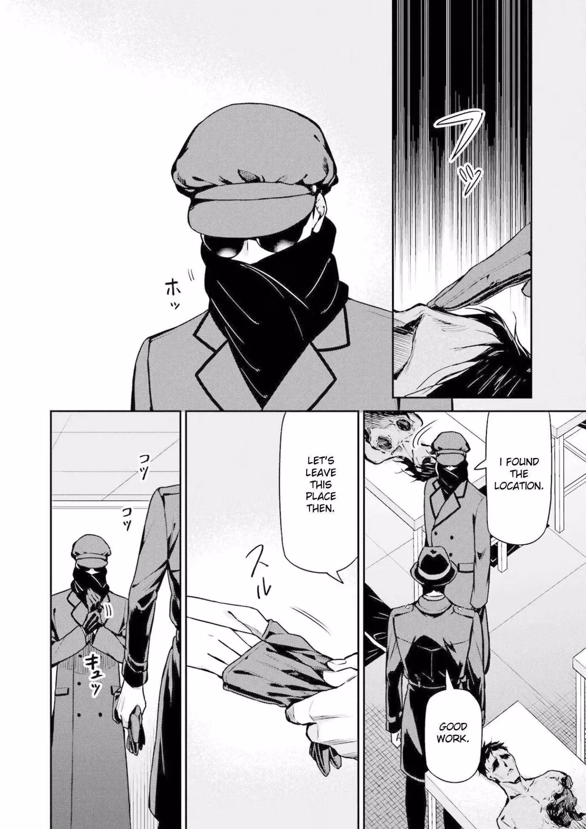 Read The Irregular at Magic High School: Master Clans Summit chapter 18 image 7 on Lezhin