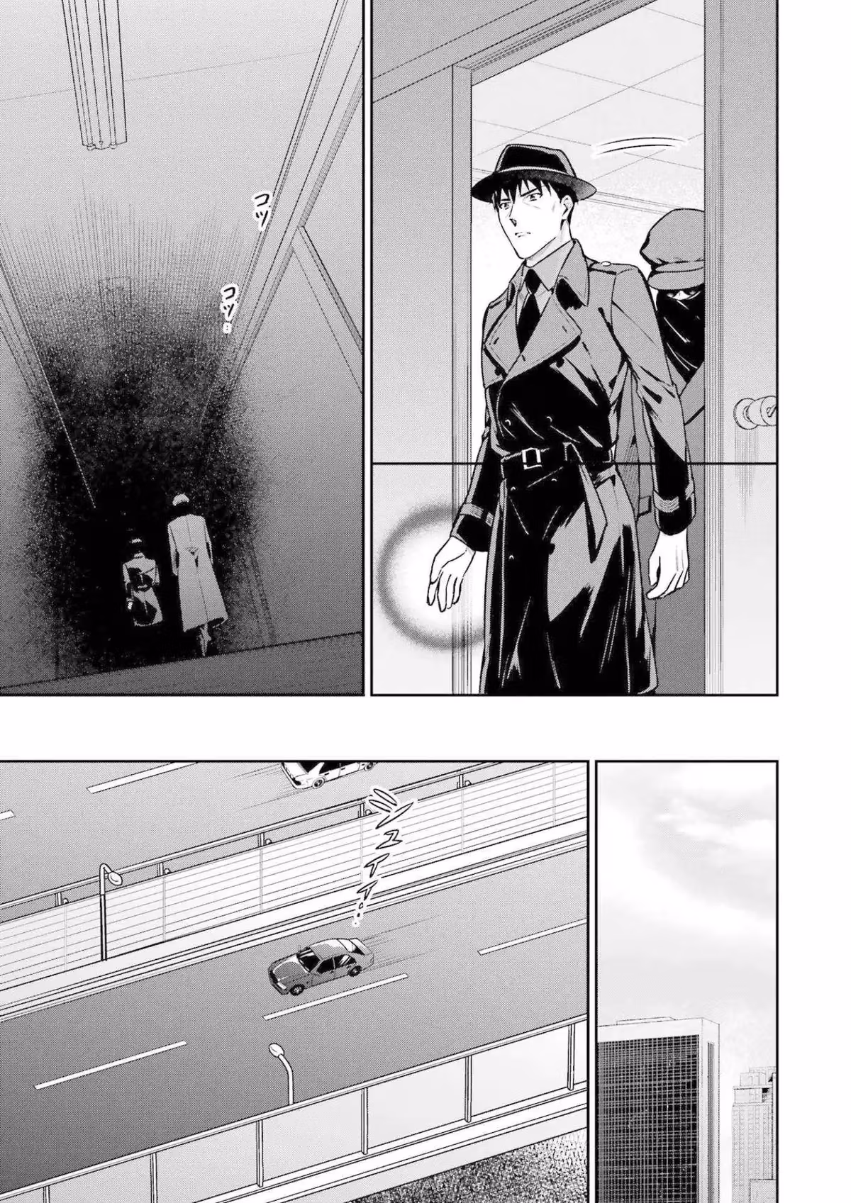 Read The Irregular at Magic High School: Master Clans Summit chapter 18 image 8 on Lezhin