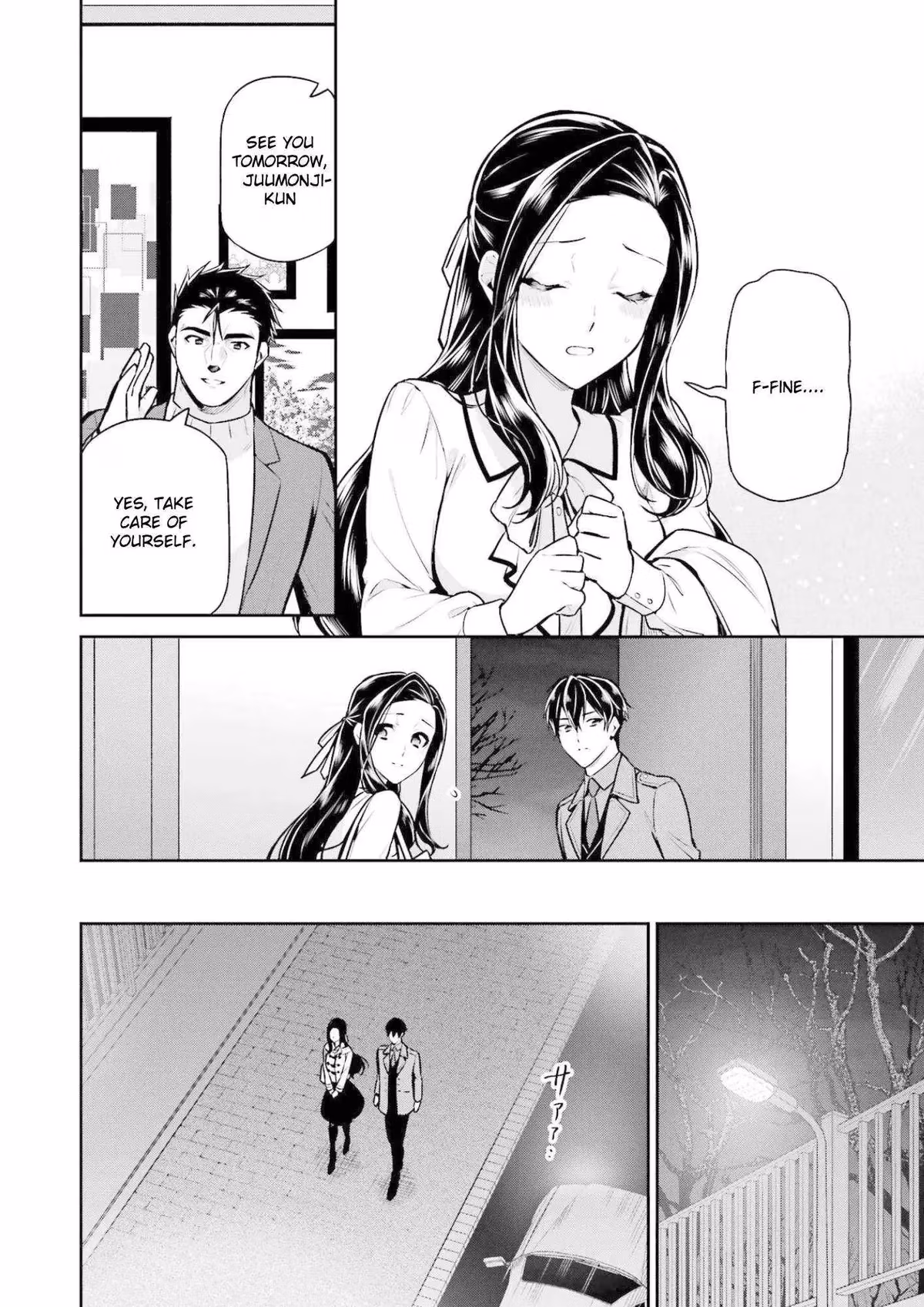Read The Irregular at Magic High School: Master Clans Summit chapter 19 image 14 on Lezhin