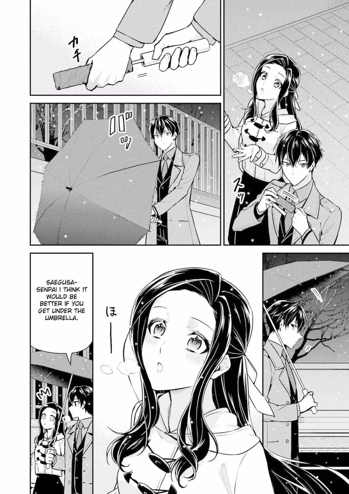 Read The Irregular at Magic High School: Master Clans Summit chapter 19 image 17 on Lezhin
