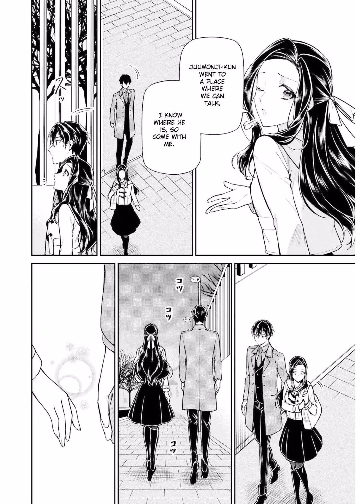 Read The Irregular at Magic High School: Master Clans Summit chapter 19 image 2 on Lezhin