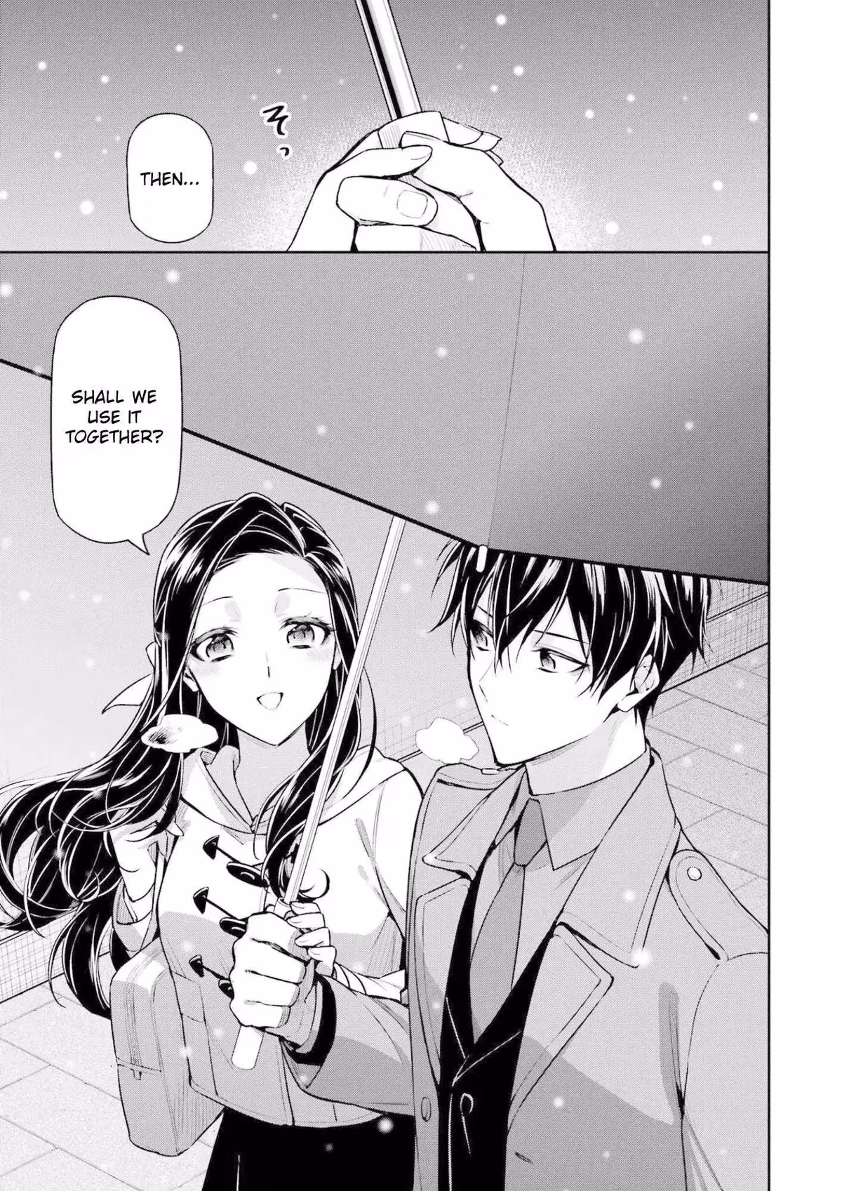 Read The Irregular at Magic High School: Master Clans Summit chapter 19 image 20 on Lezhin