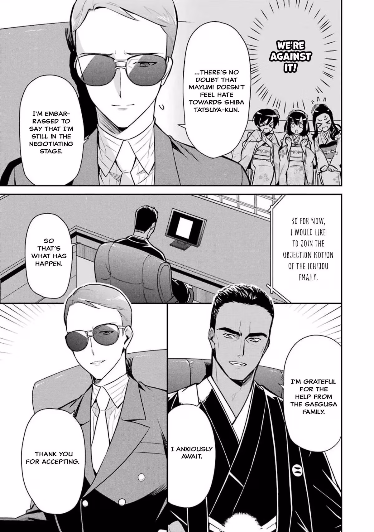 Read The Irregular at Magic High School: Master Clans Summit chapter 2 image 11 on Lezhin