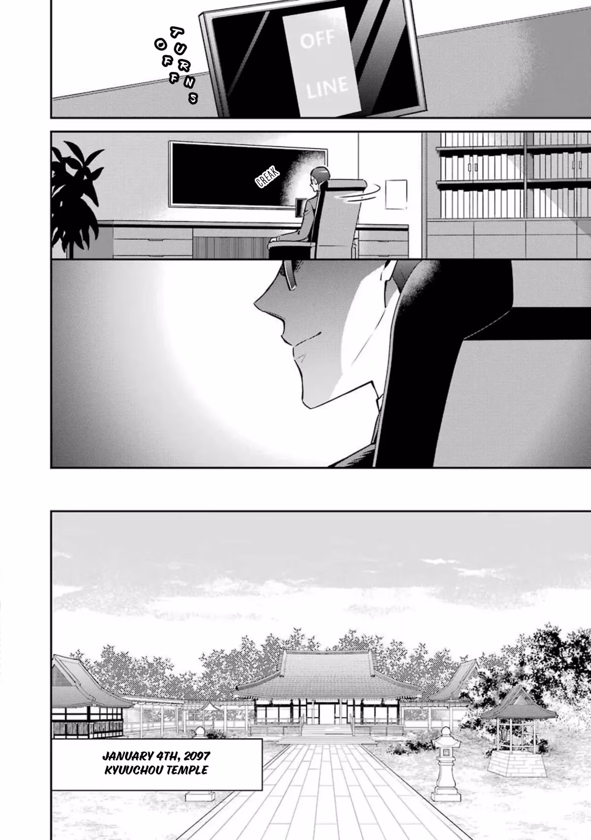 Read The Irregular at Magic High School: Master Clans Summit chapter 2 image 12 on Lezhin